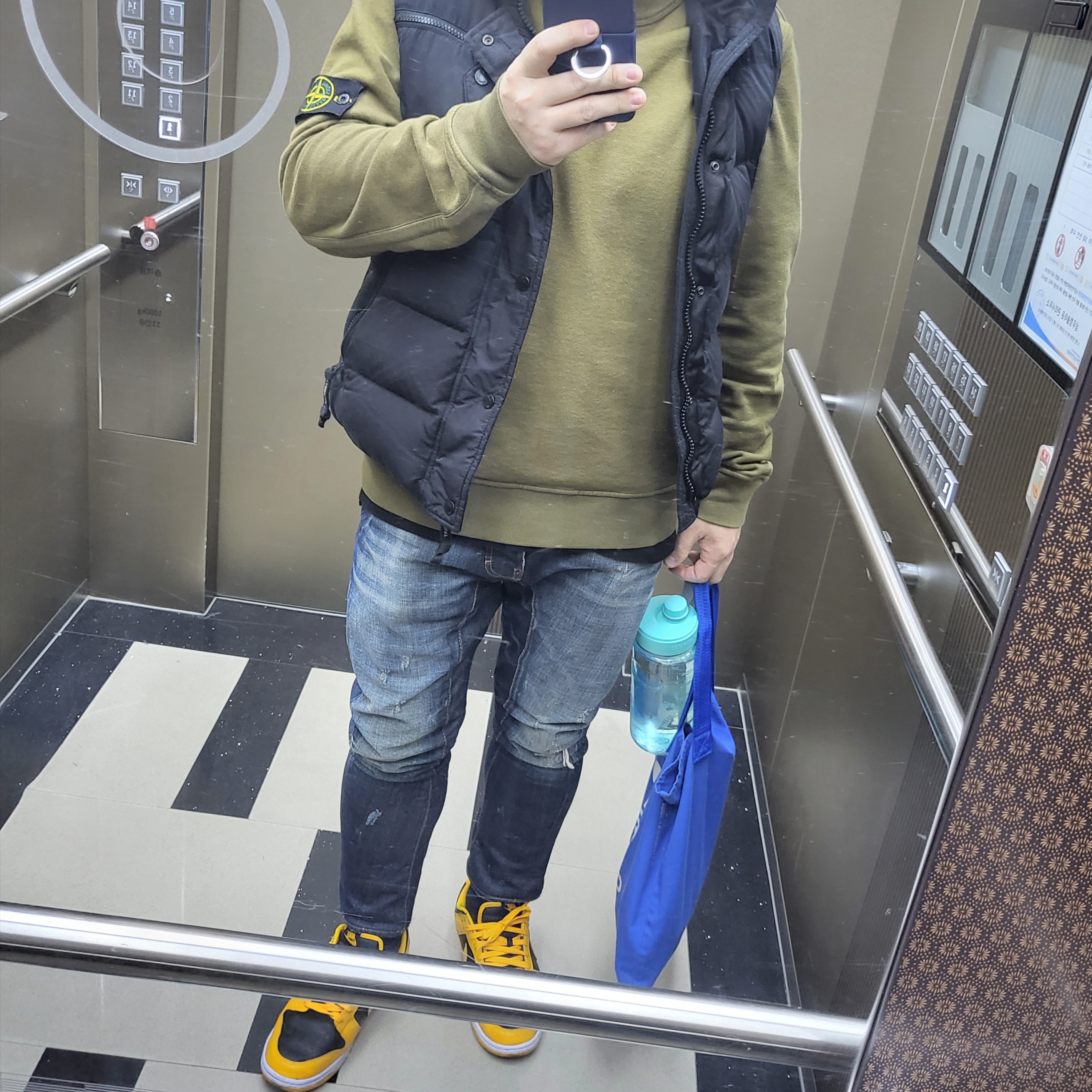 Nike Dunk Low Retro Championship Goldenrod 착용 스타일
