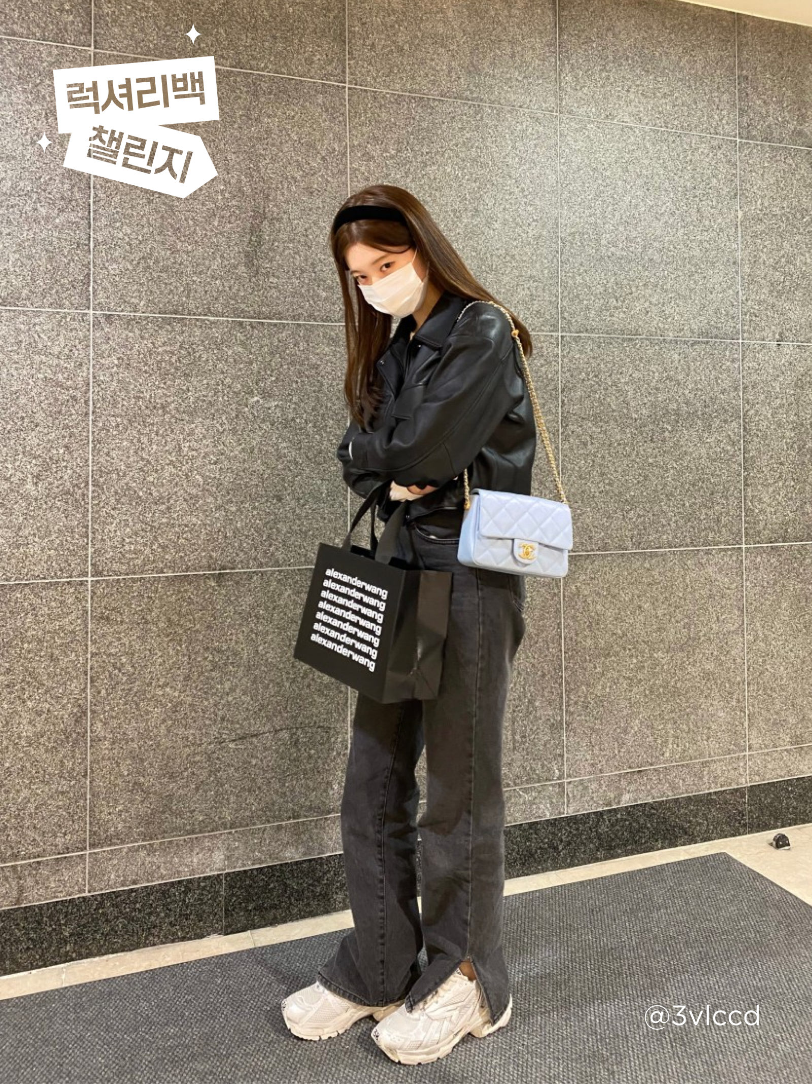 KREAM 챌린지님의 스타일