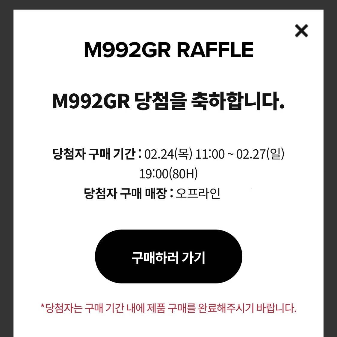 ccx님의 스타일