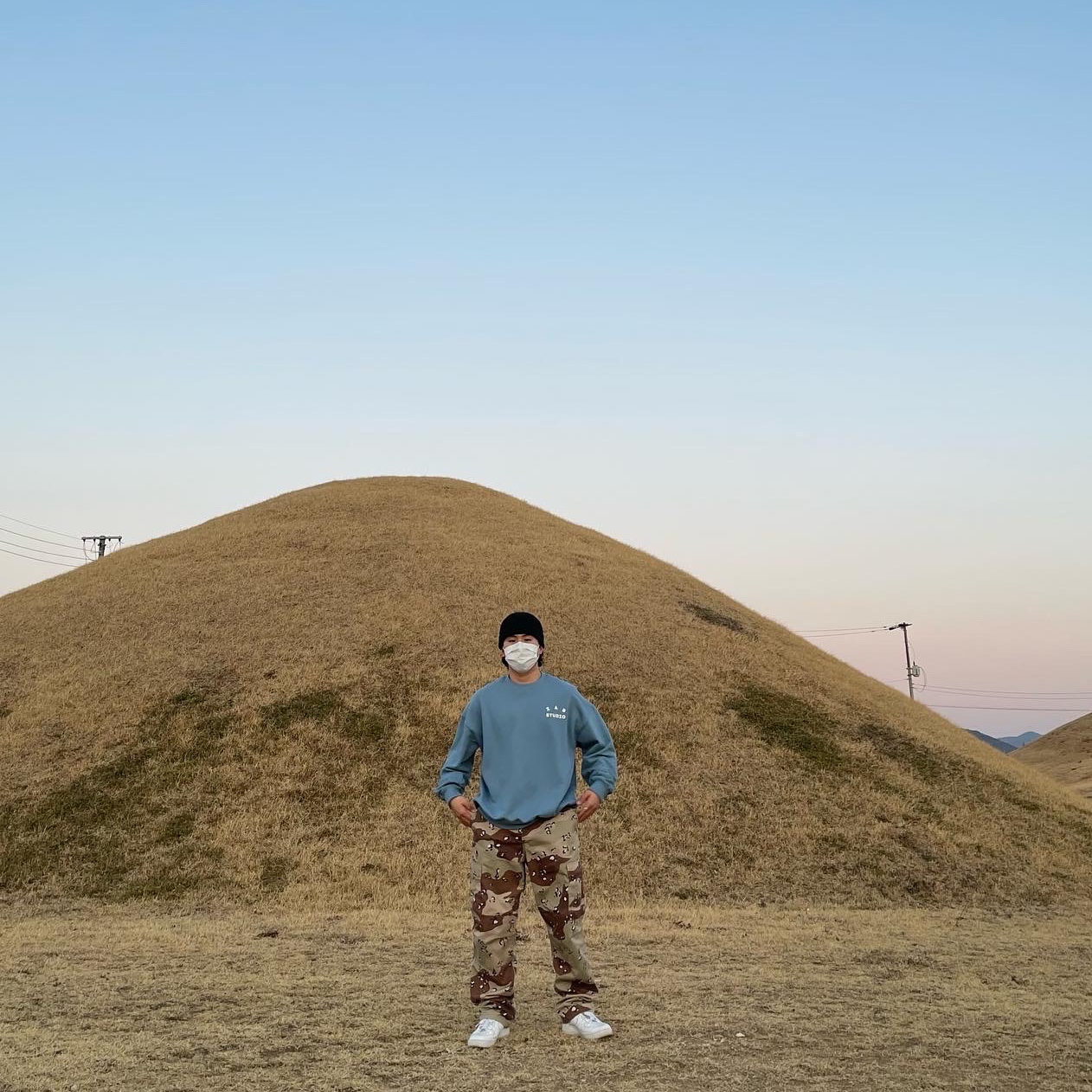 IAB Studio Crewneck Sky Blue, Nike Air Force 1 '07 Low White 착용 스타일 - 3