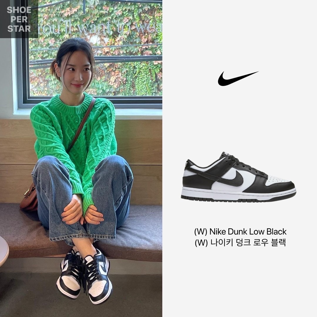 Nike Dunk Low Retro Black, (W) Nike Dunk Low Black 착용 스타일 - 2