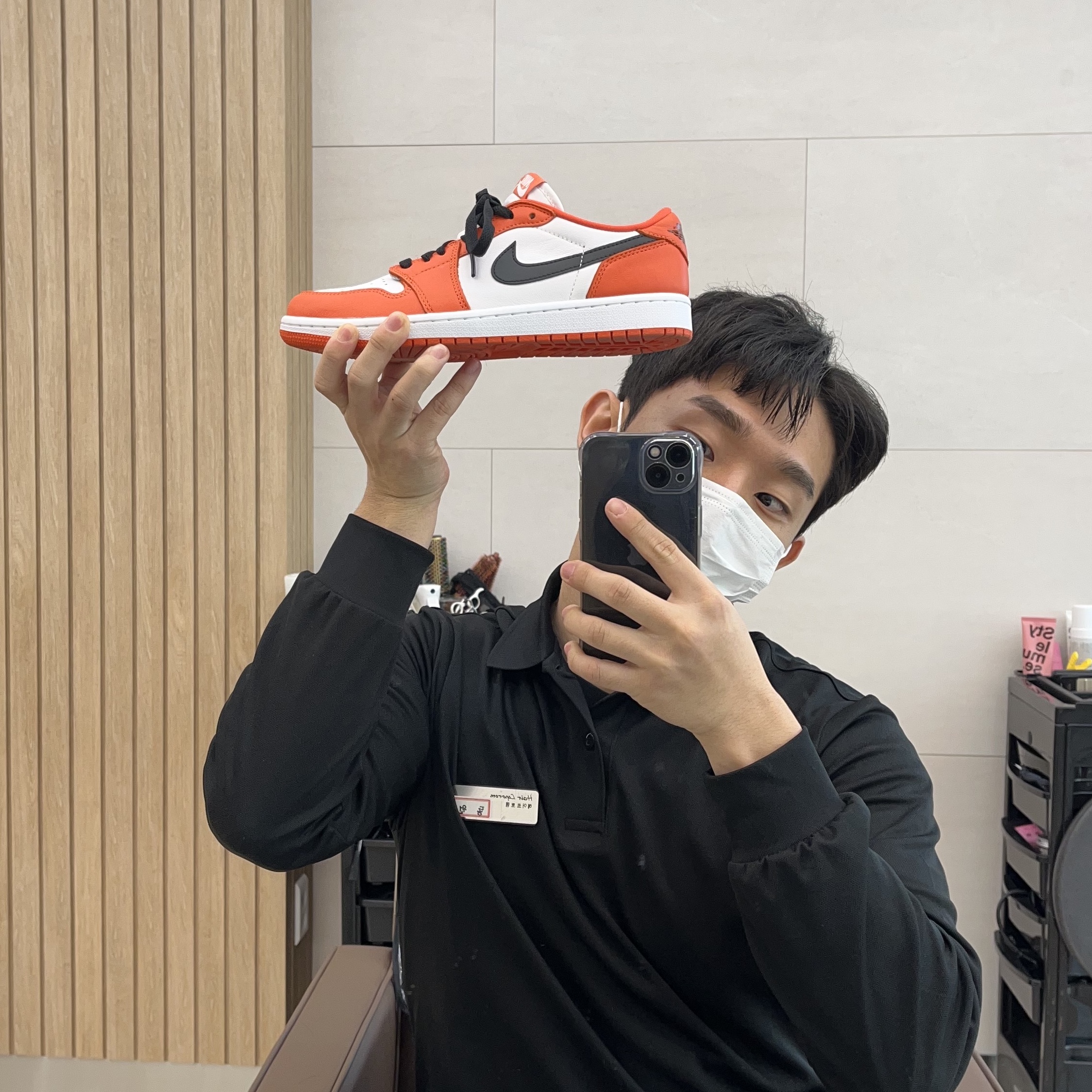 Jordan 1 Low OG Starfish 착용 스타일
