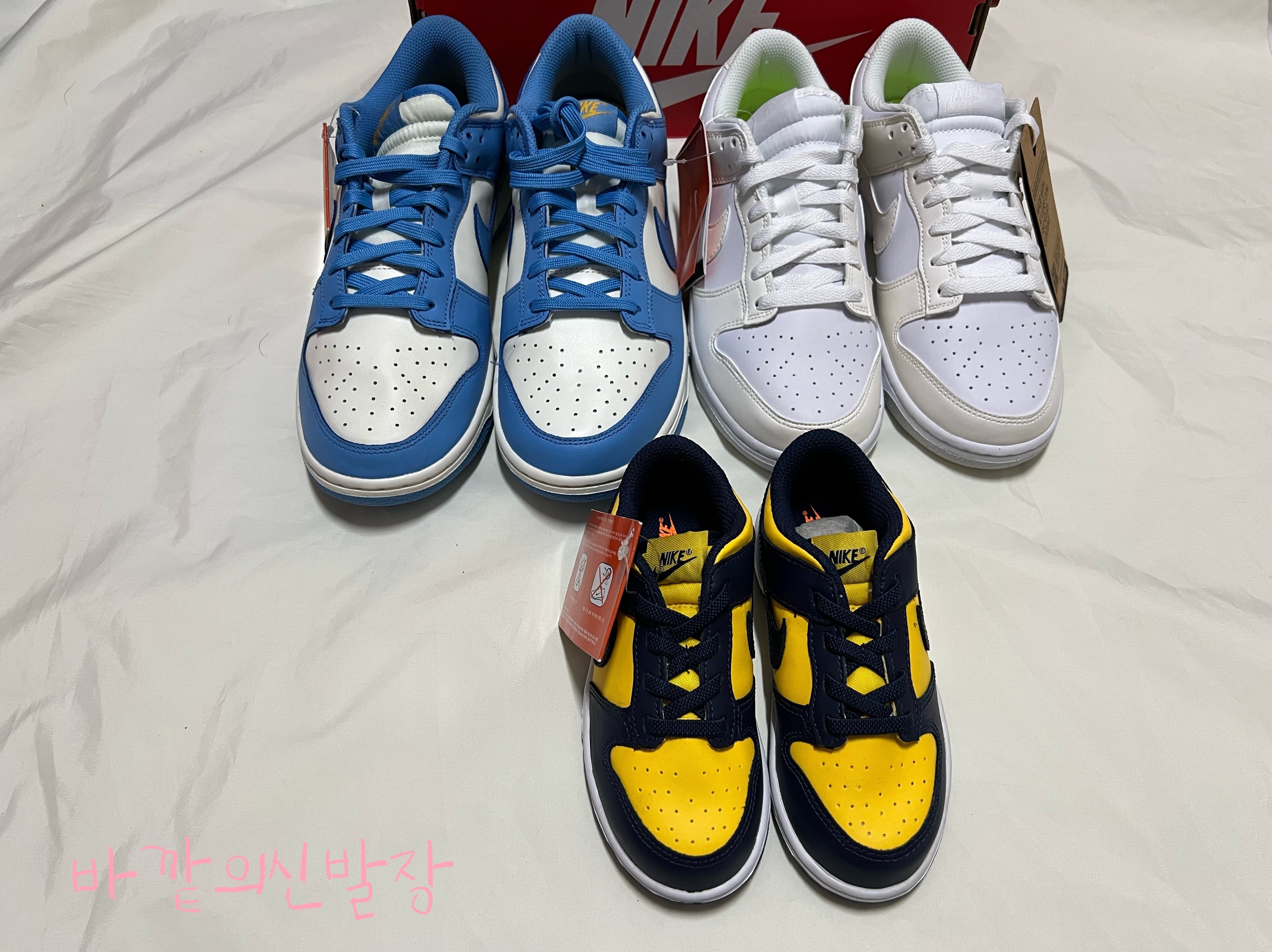 (TD) Nike Dunk Low Varsity Maize, (W) Nike Dunk Low Coast 착용 스타일