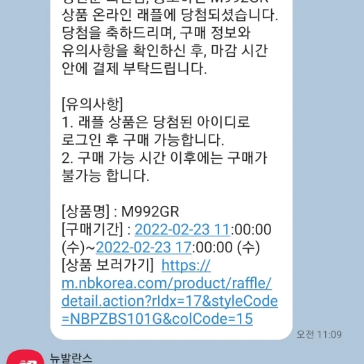 스타일 카드