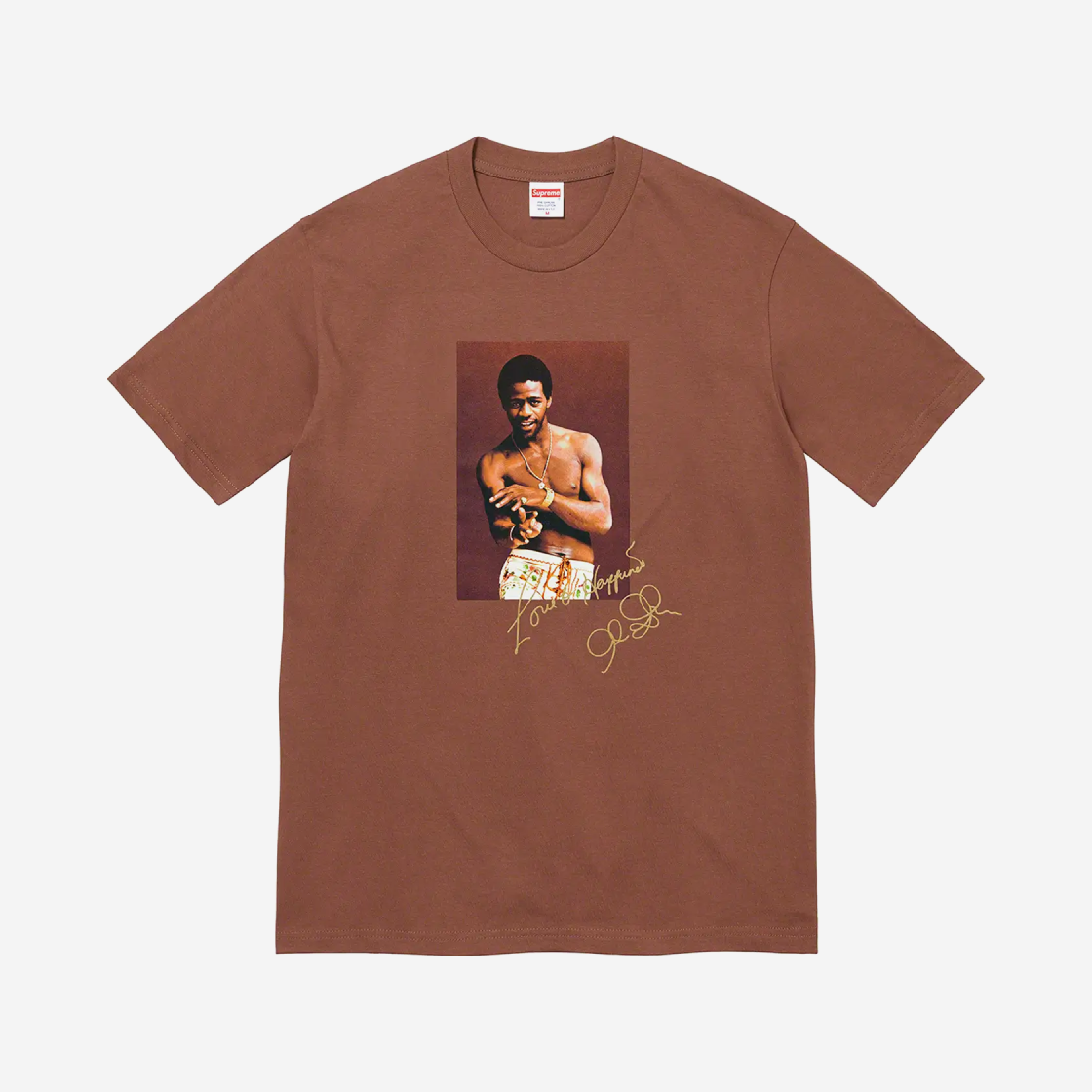 슈프림 알 그린 티셔츠 브라운 22SS Supreme KREAM