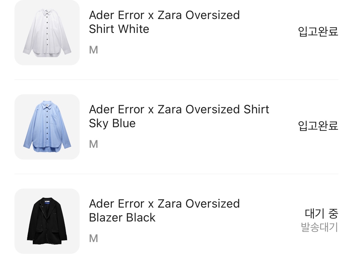Zara x Ader Error Oversized Shirt Sky Blue, Zara x Ader Error Oversized Shirt White 착용 스타일
