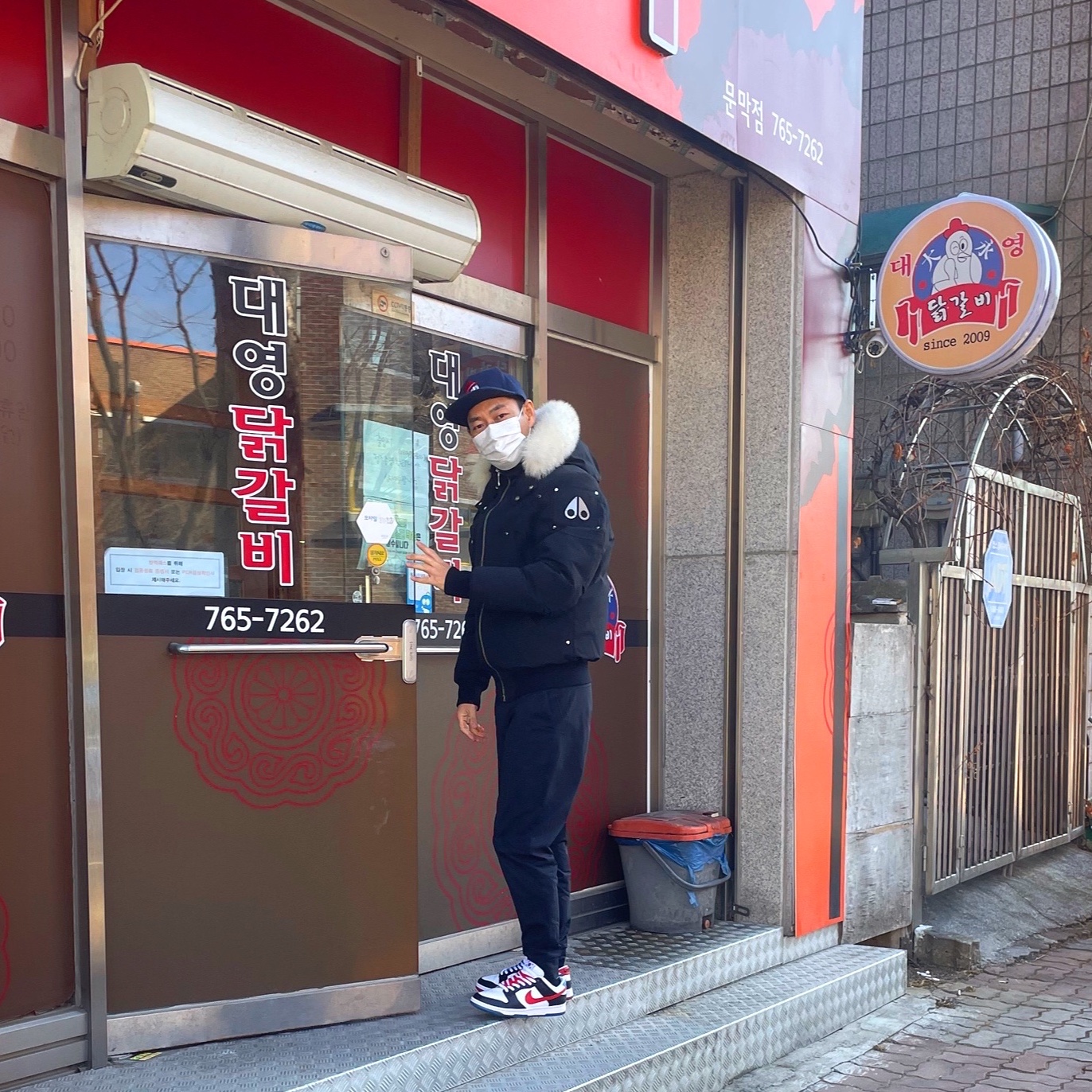 Nike Dunk Low SE Seoul 착용 스타일