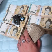 KREAM 프로필 이미지