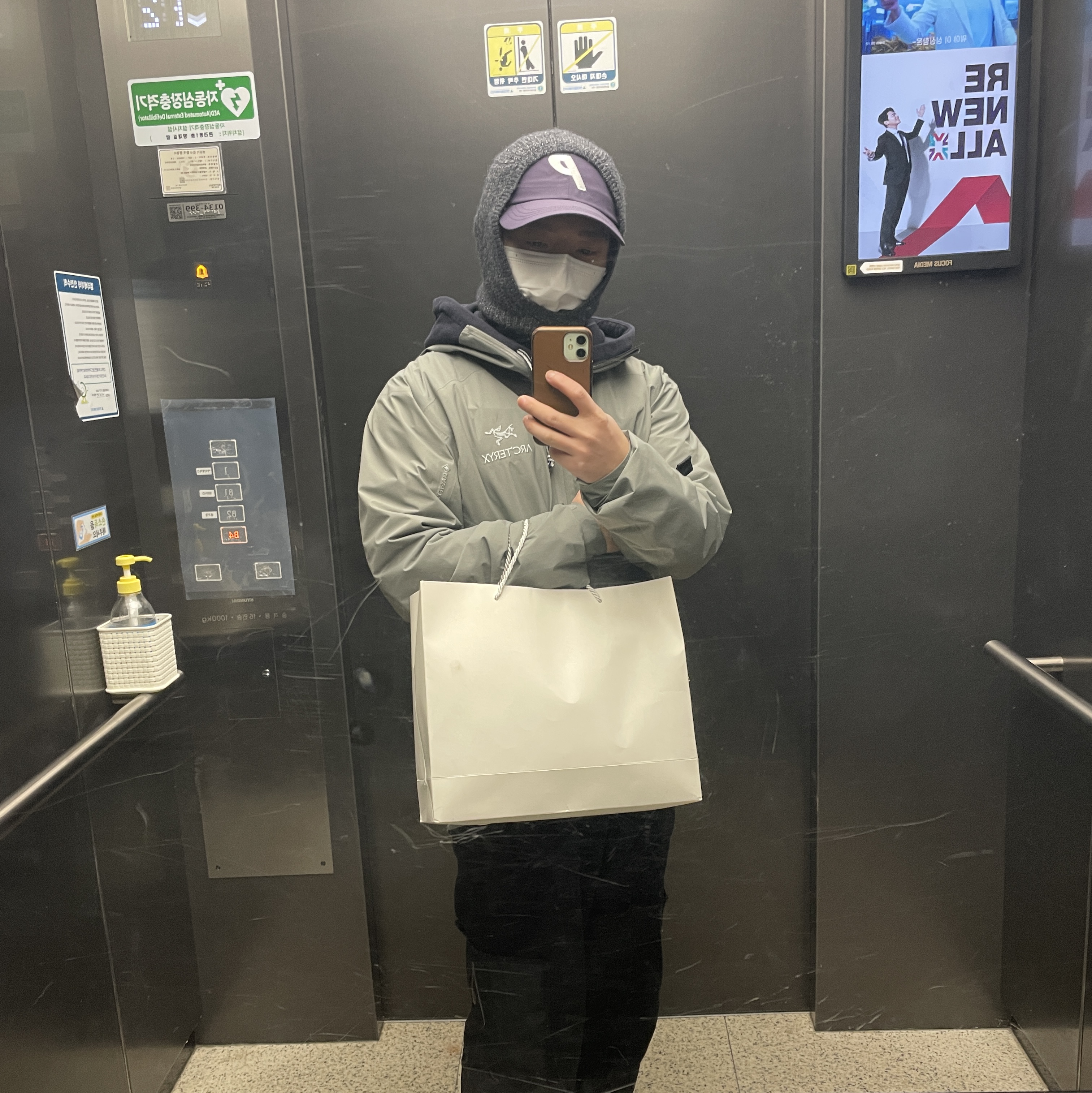 Palace Gore-Tex The Don 6-Panel Deep Purple - 21FW, Arc'teryx Zeta SL Jacket Cryptochrome 착용 스타일