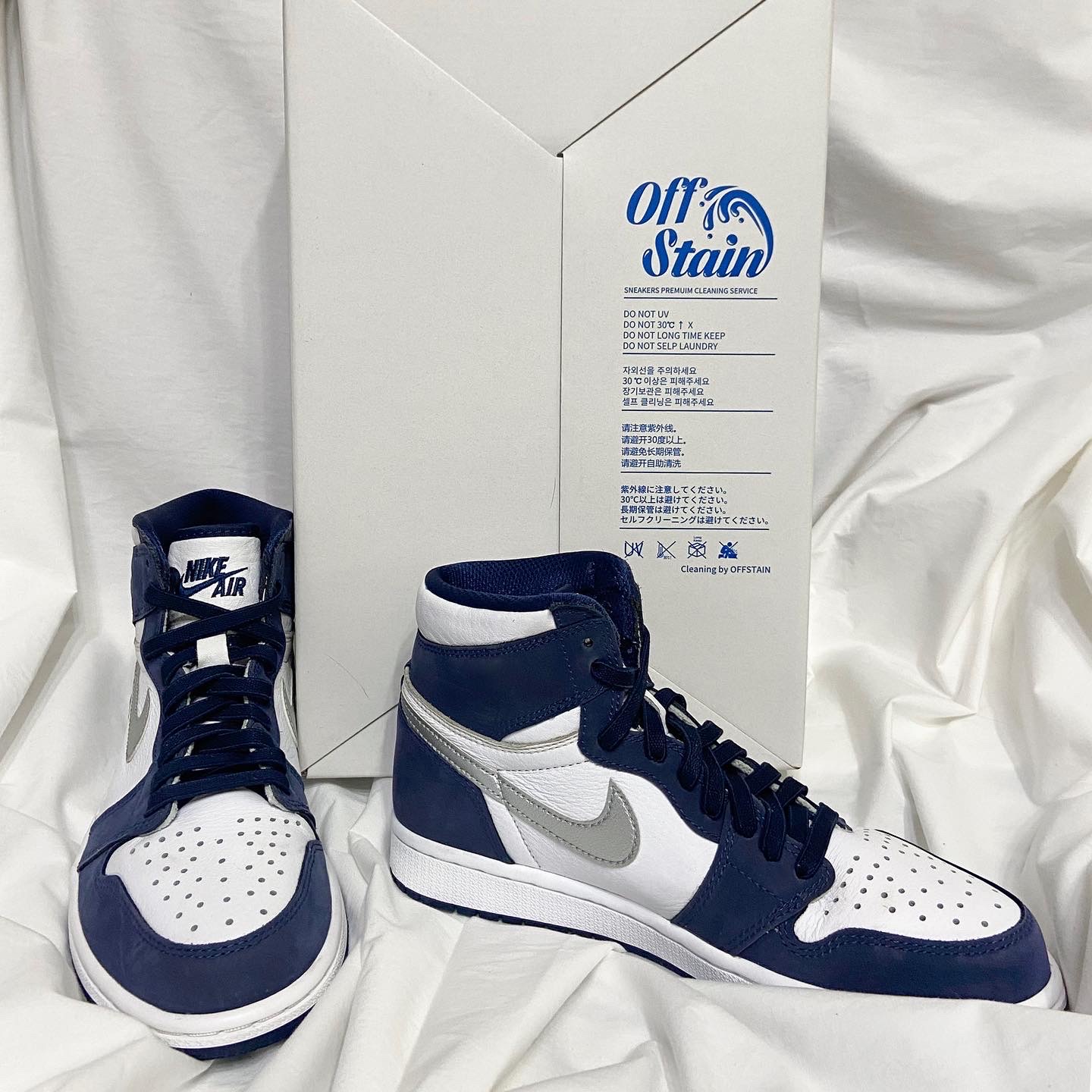Nike Dunk Low Retro University Blue, Jordan 1 Retro High OG CO.JP Midnight Navy 착용 스타일 - 3