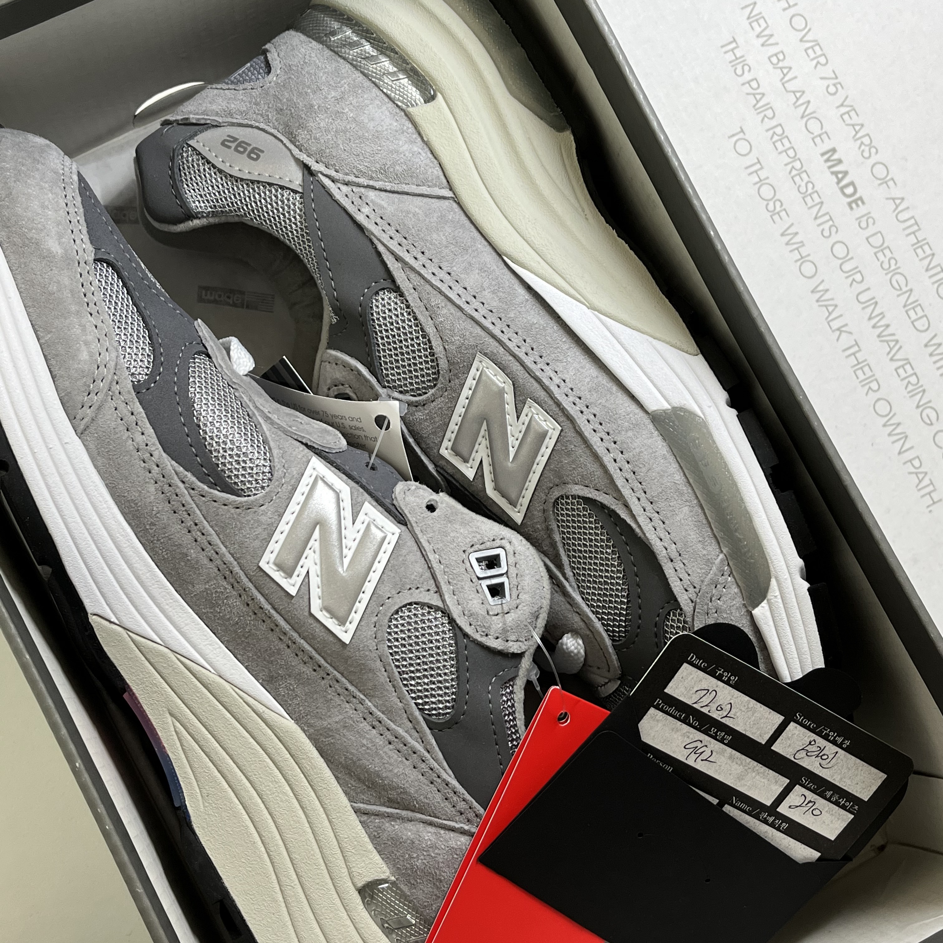 New Balance 992 Made in USA Grey - D Standard 착용 스타일