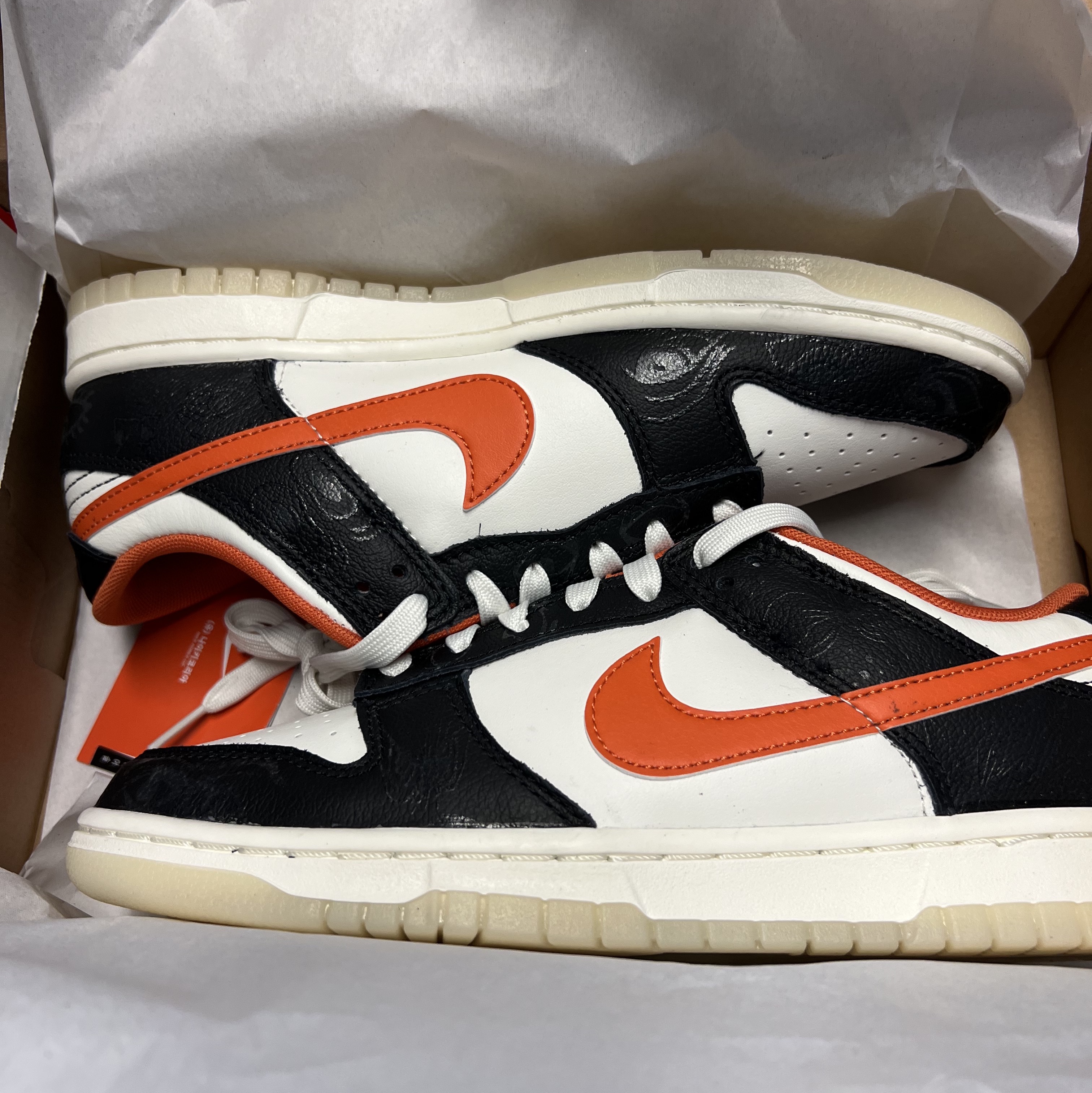 Nike Dunk Low Retro PRM Halloween 착용 스타일
