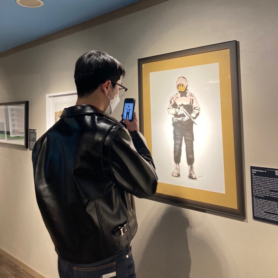 KREAM 스타일 - 3