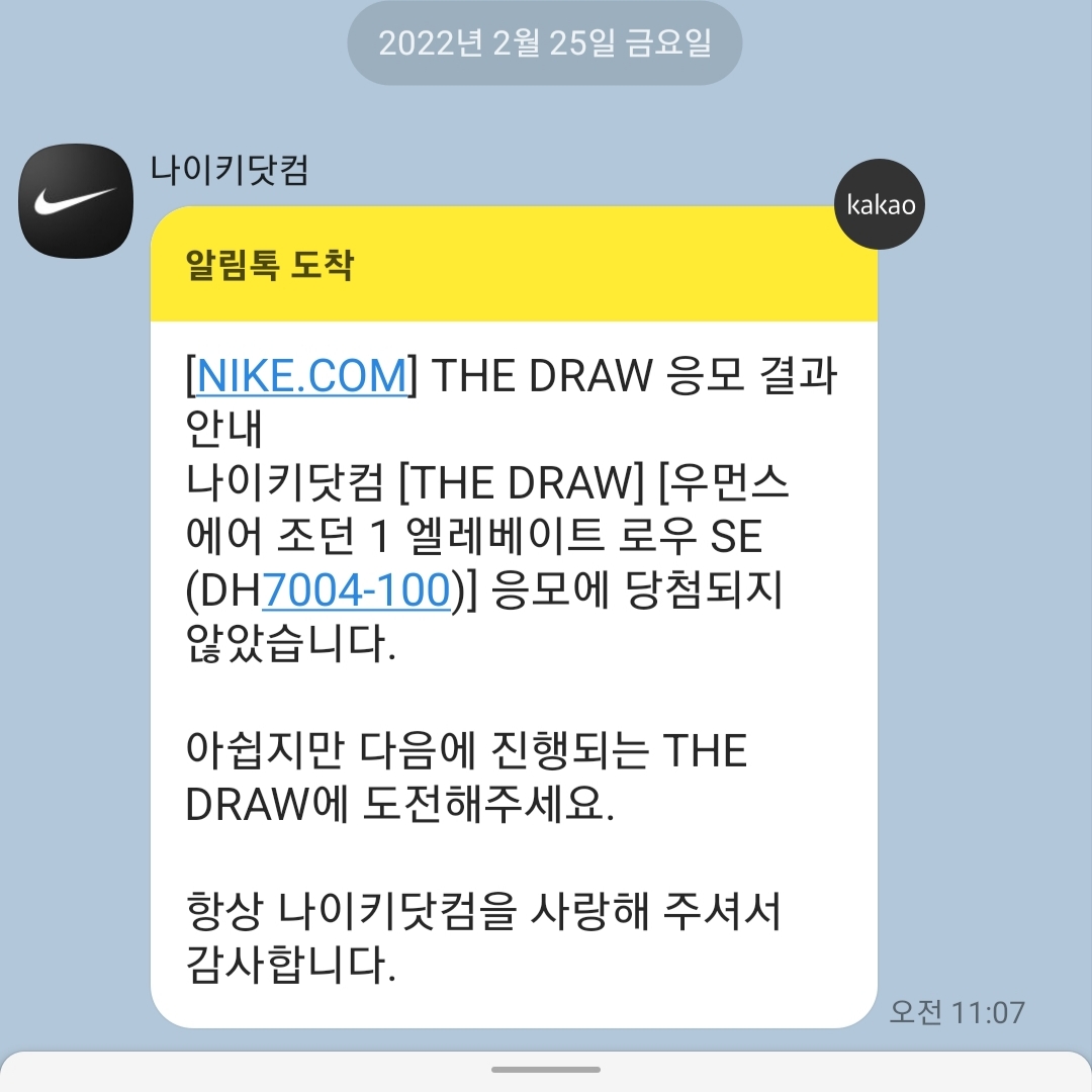 k301303님의 스타일