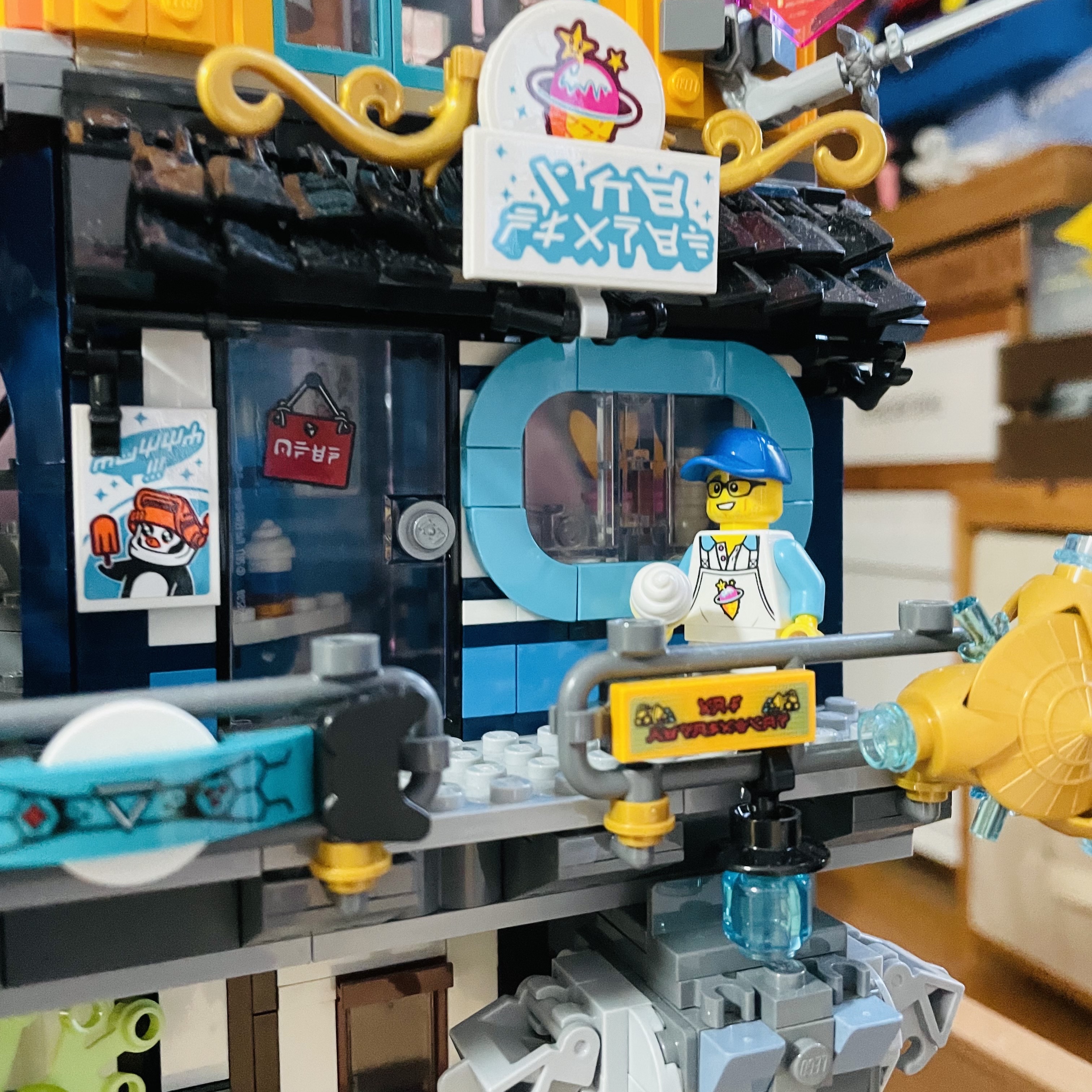 Lego Ninjago City Gardens 착용 스타일 - 3