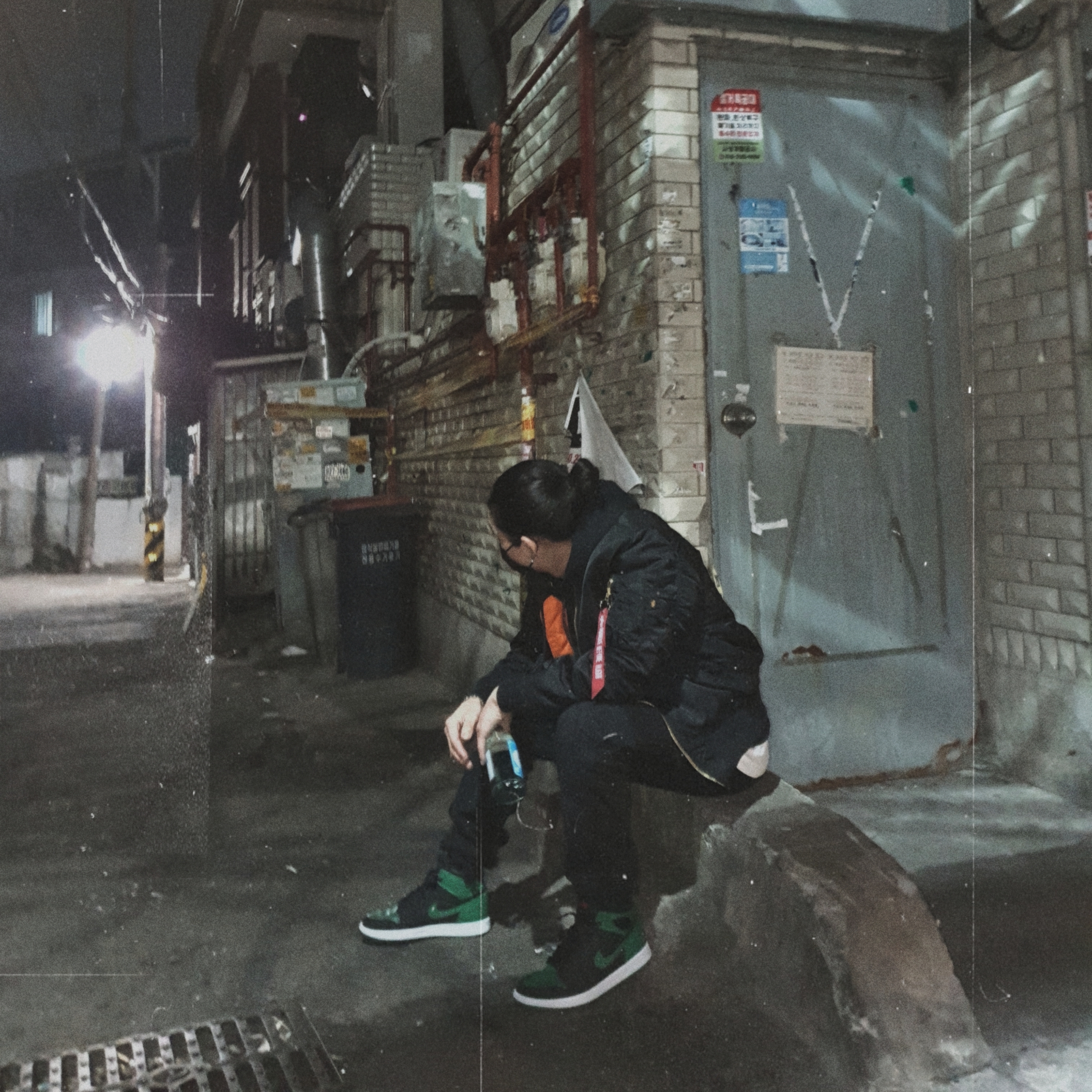 Jordan 1 Retro High OG Pine Green Black 착용 스타일