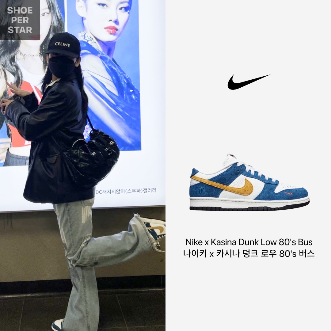 Nike x Kasina Dunk Low 80's Bus, Celine Baseball Cap in Cotton Black 착용 스타일 - 1