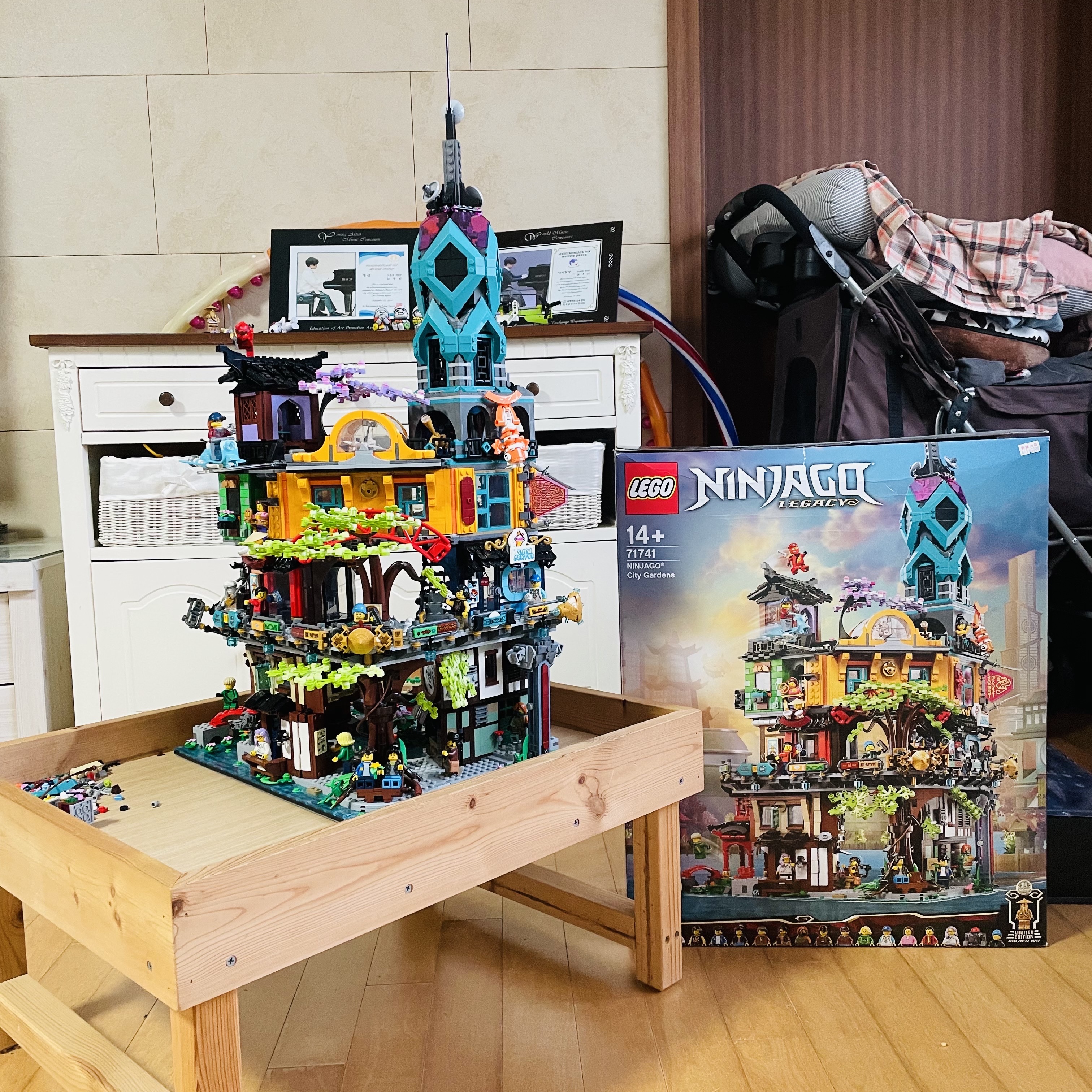 Lego Ninjago City Gardens 착용 스타일 - 1