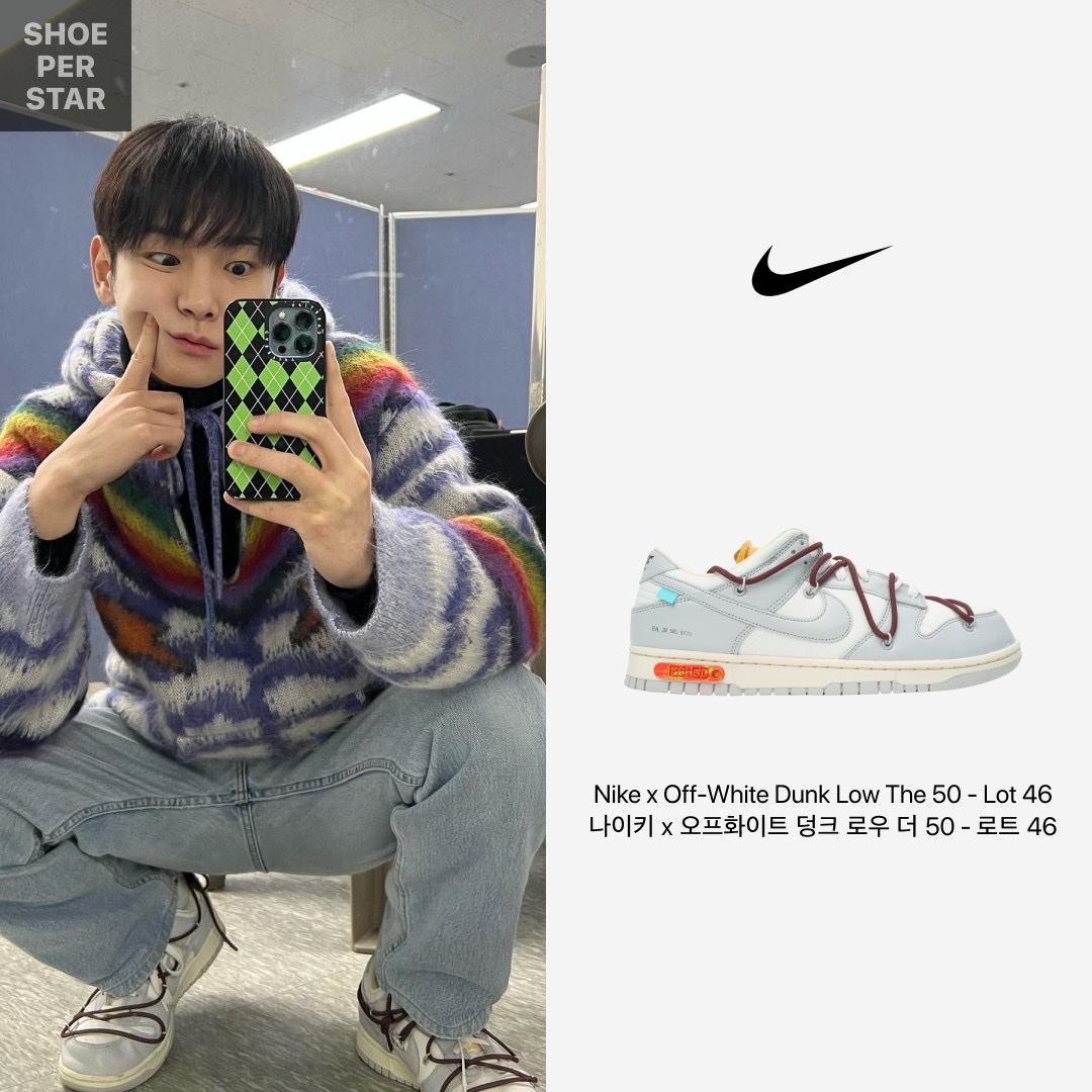 Nike Dunk Low Retro Championship Court Purple, Nike x Off-White Dunk Low The 50 - Lot 46 착용 스타일 - 3