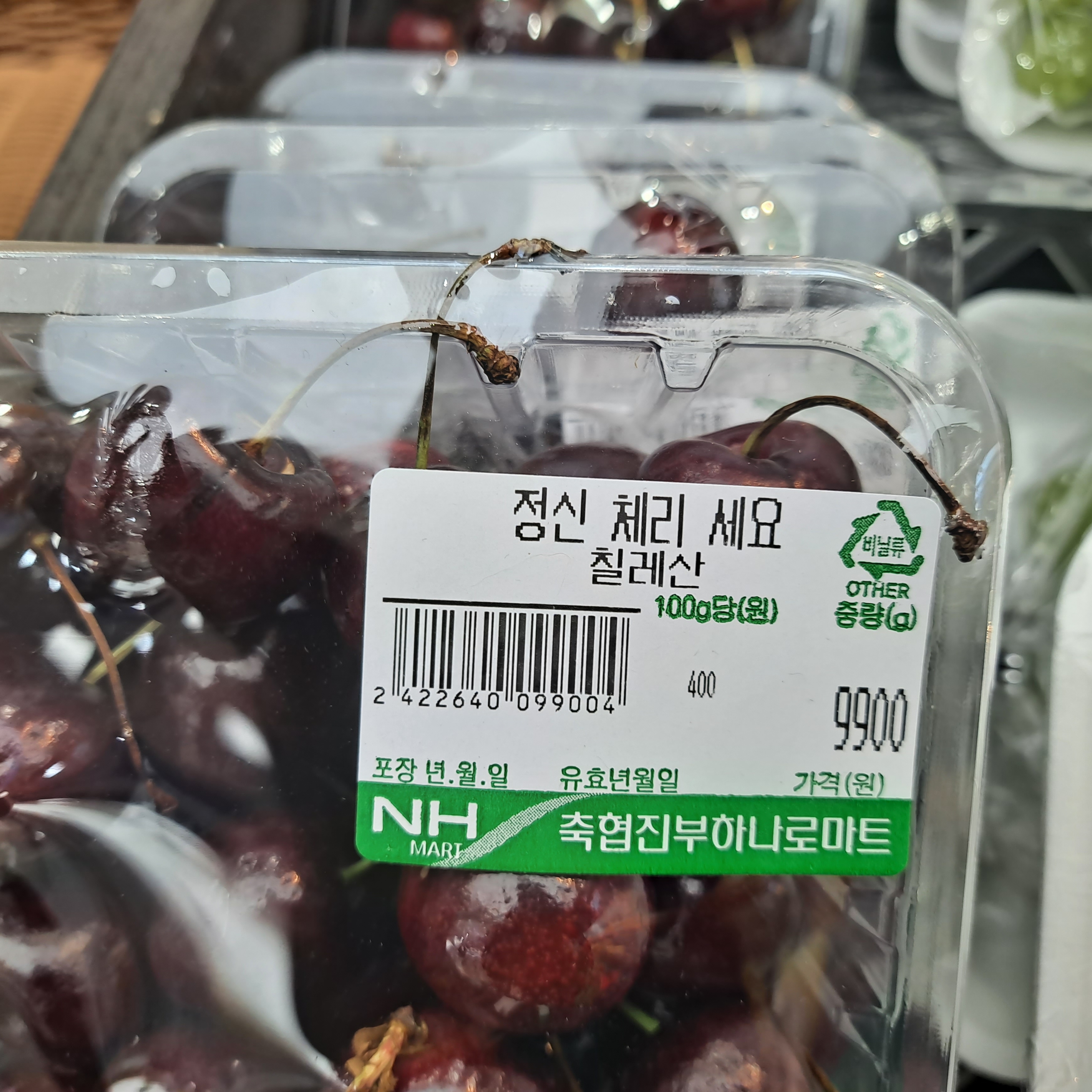 nk781026님의 스타일 - 4