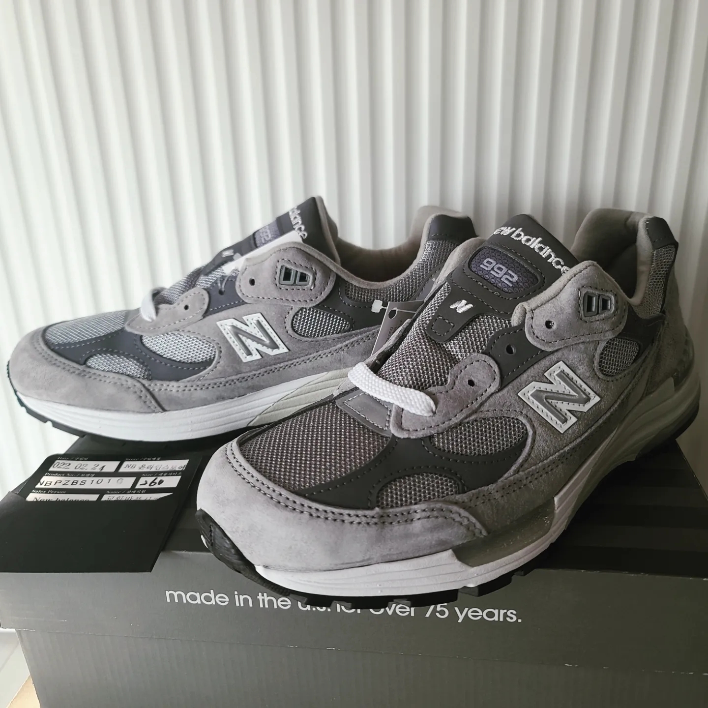 New Balance 992 Made in USA Grey - D Standard 착용 스타일 - 1