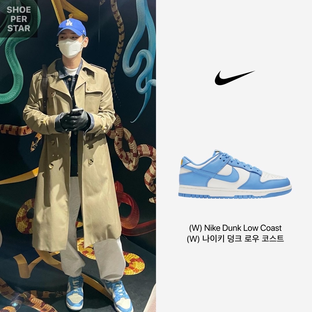 Nike Dunk Low Retro Championship Court Purple, Nike x Off-White Dunk Low The 50 - Lot 46 착용 스타일 - 4