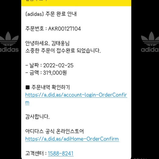 스타일 카드