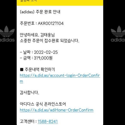 스타일 카드
