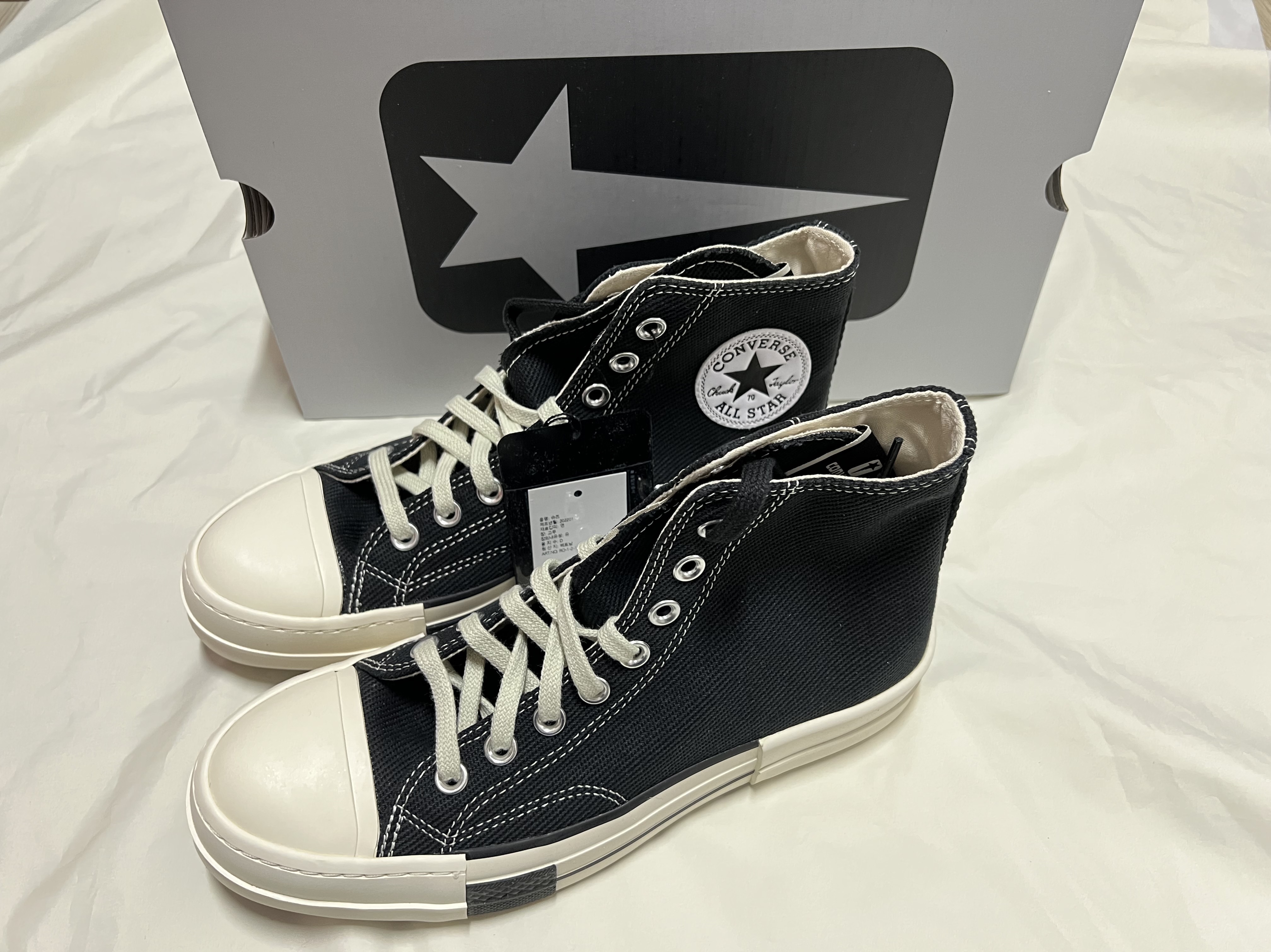 Converse x Drkshdw Drkstr Chuck 70 High Black 착용 스타일 - 1