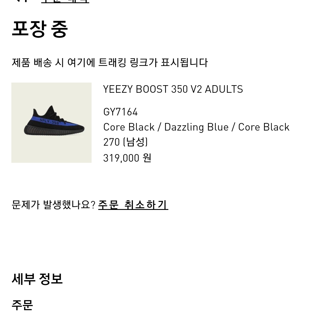 ljhdoux님의 스타일