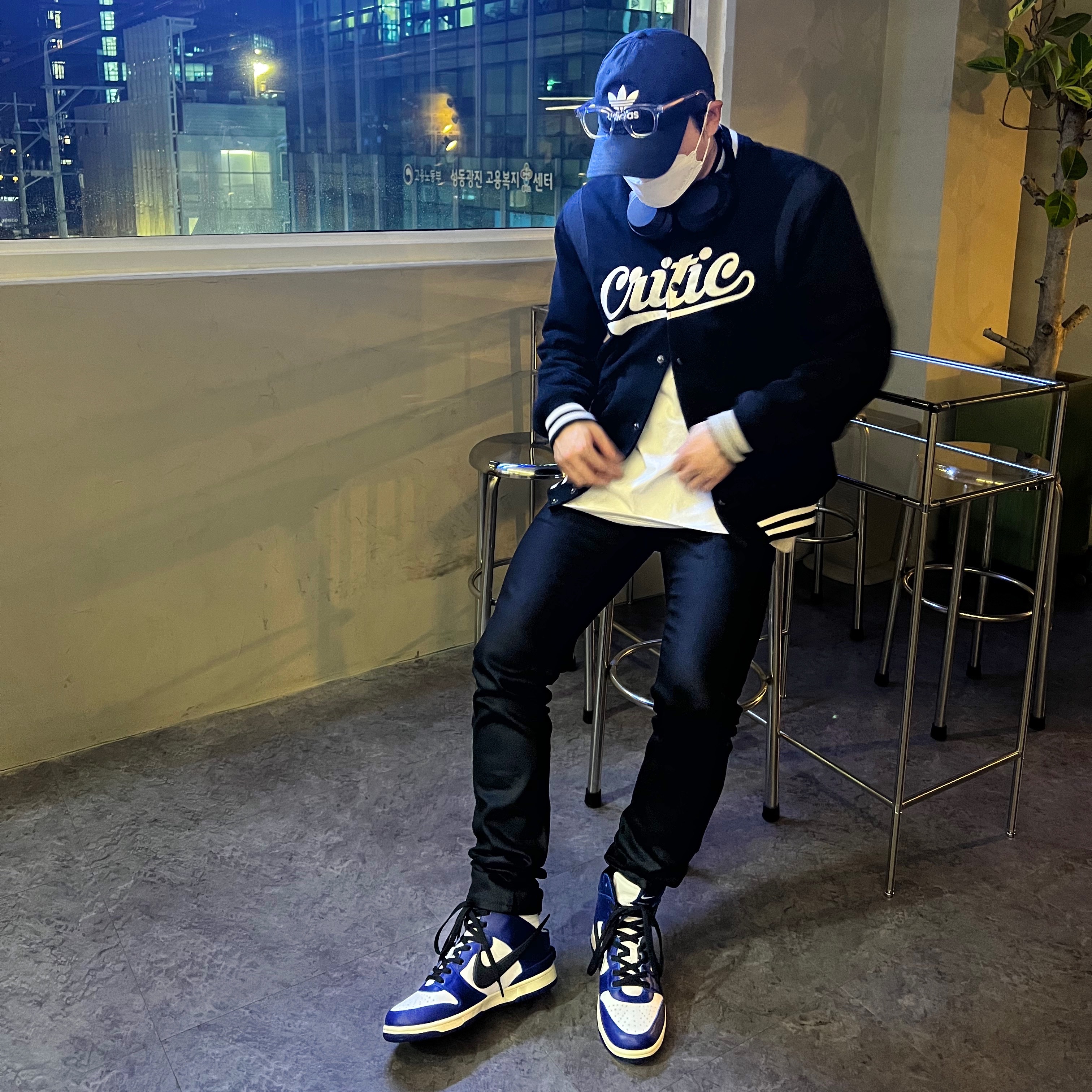 Nike x Ambush Dunk High Deep Royal Blue 착용 스타일 - 1
