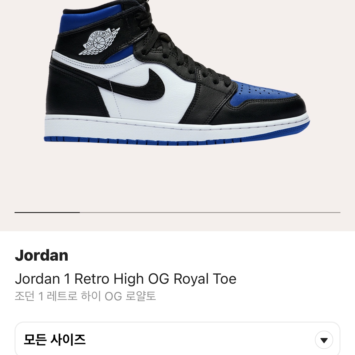 (W) Jordan 1 Retro High OG Lucky Green, Jordan 1 Retro High OG Royal Toe 착용 스타일 - 2