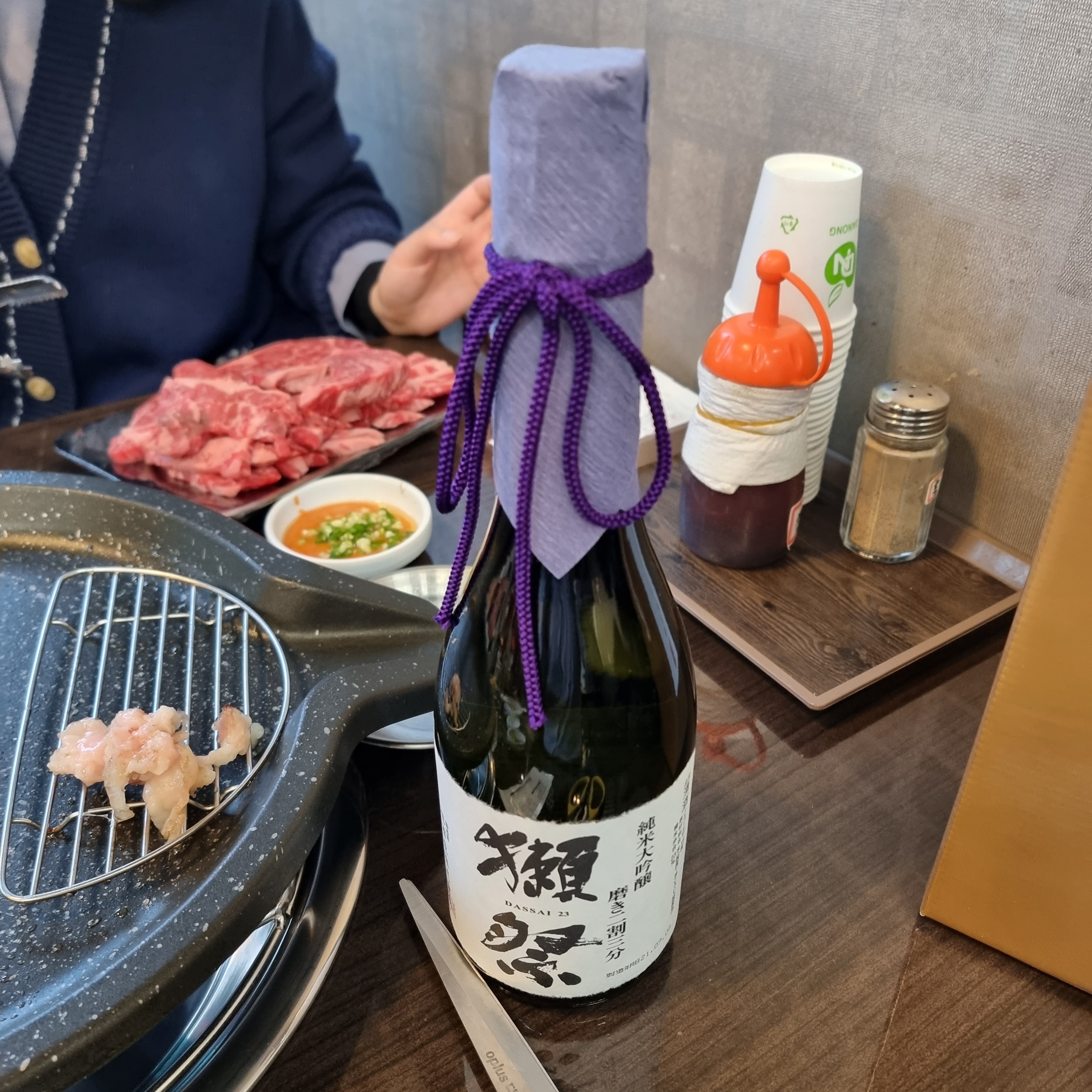 noxboom님의 스타일 - 2