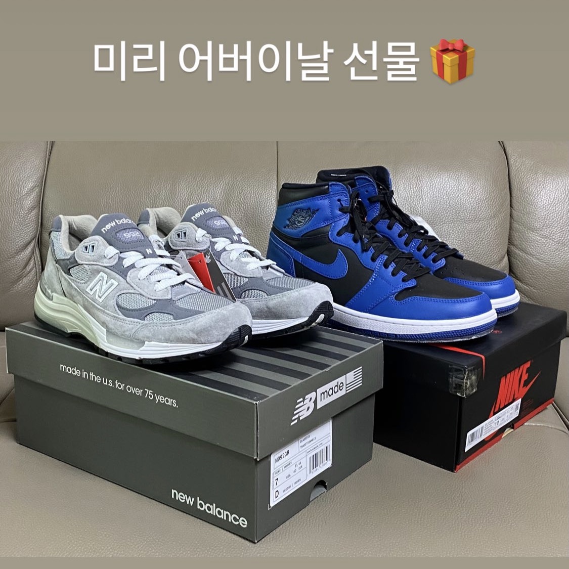 New Balance 992 Made in USA Grey - D Standard, Jordan 1 Retro High OG Dark Marina Blue 착용 스타일