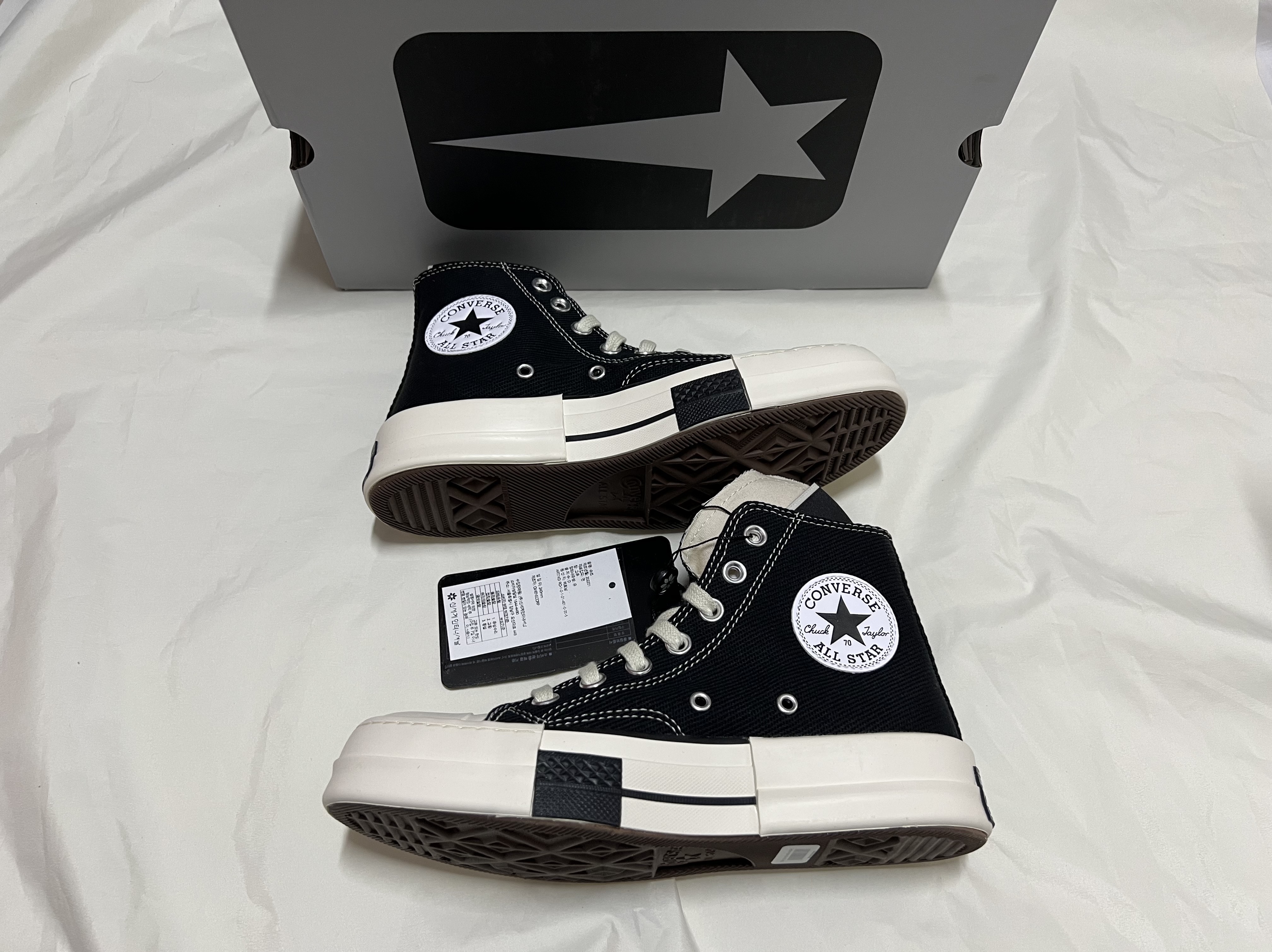 Converse x Drkshdw Drkstr Chuck 70 High Black 착용 스타일 - 2
