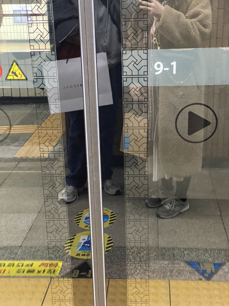 KREAM 프로필 이미지