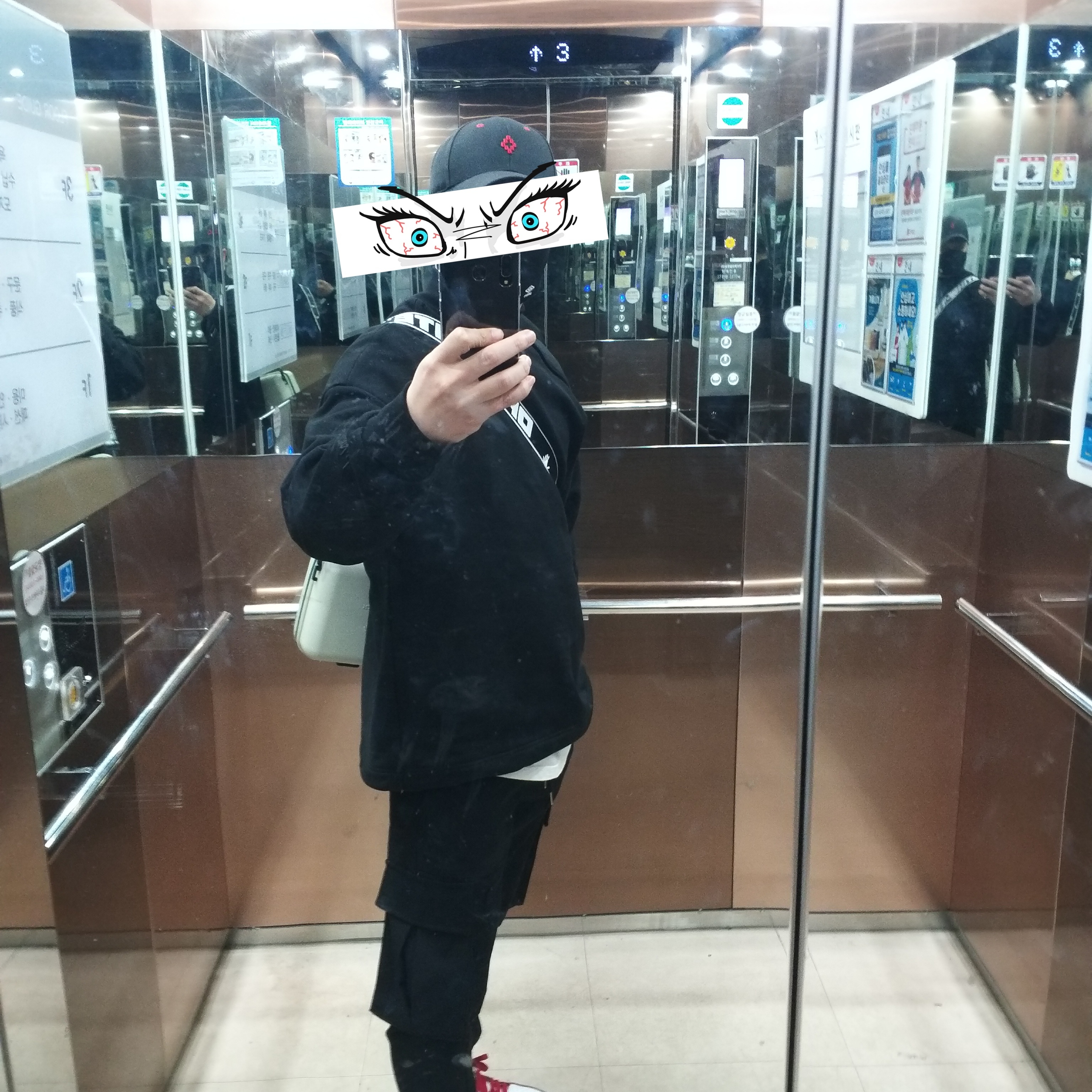 *아크*님의 스타일