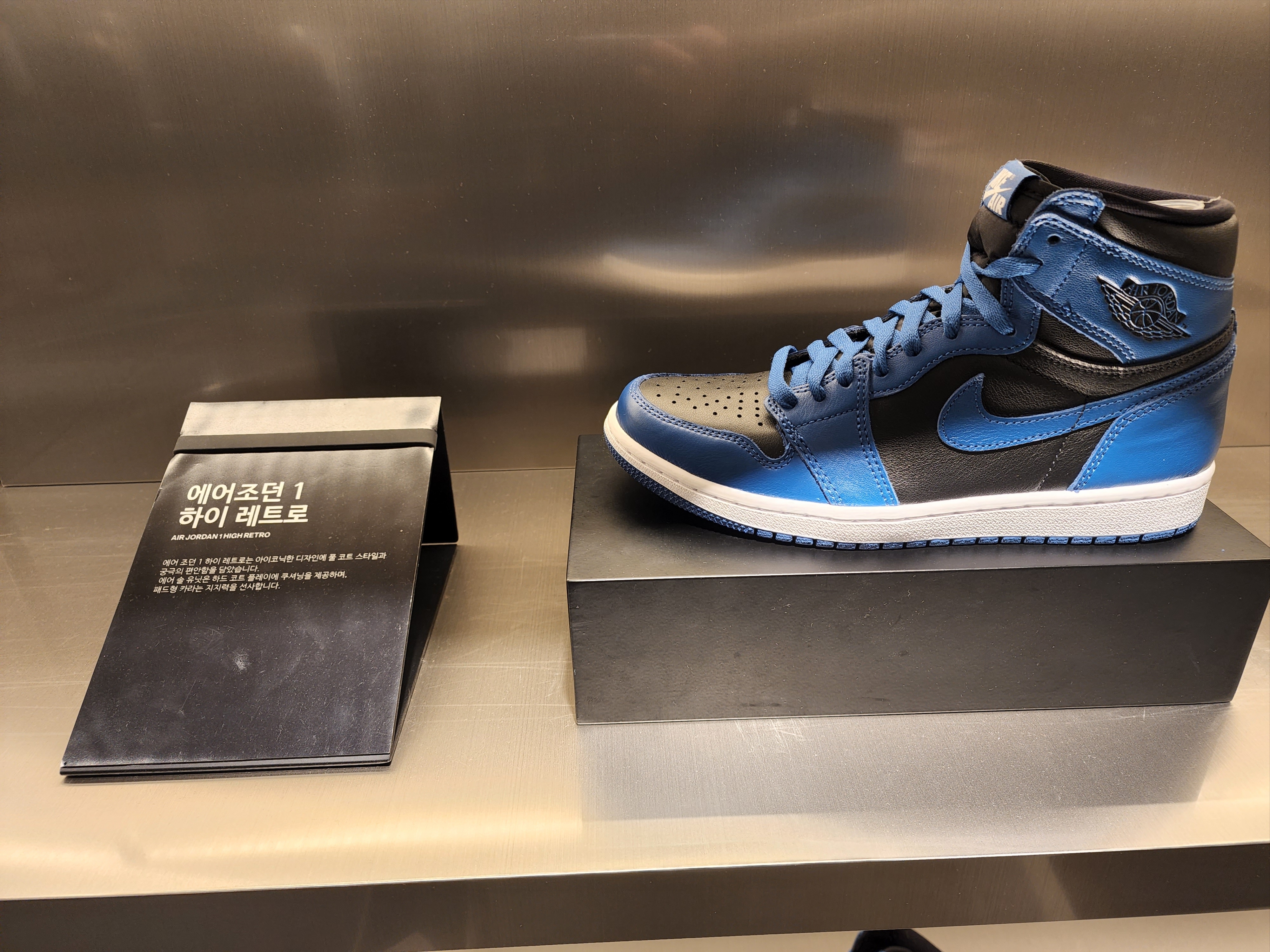Jordan 1 Mid College Grey, Jordan 1 Retro High OG Dark Marina Blue 착용 스타일 - 4