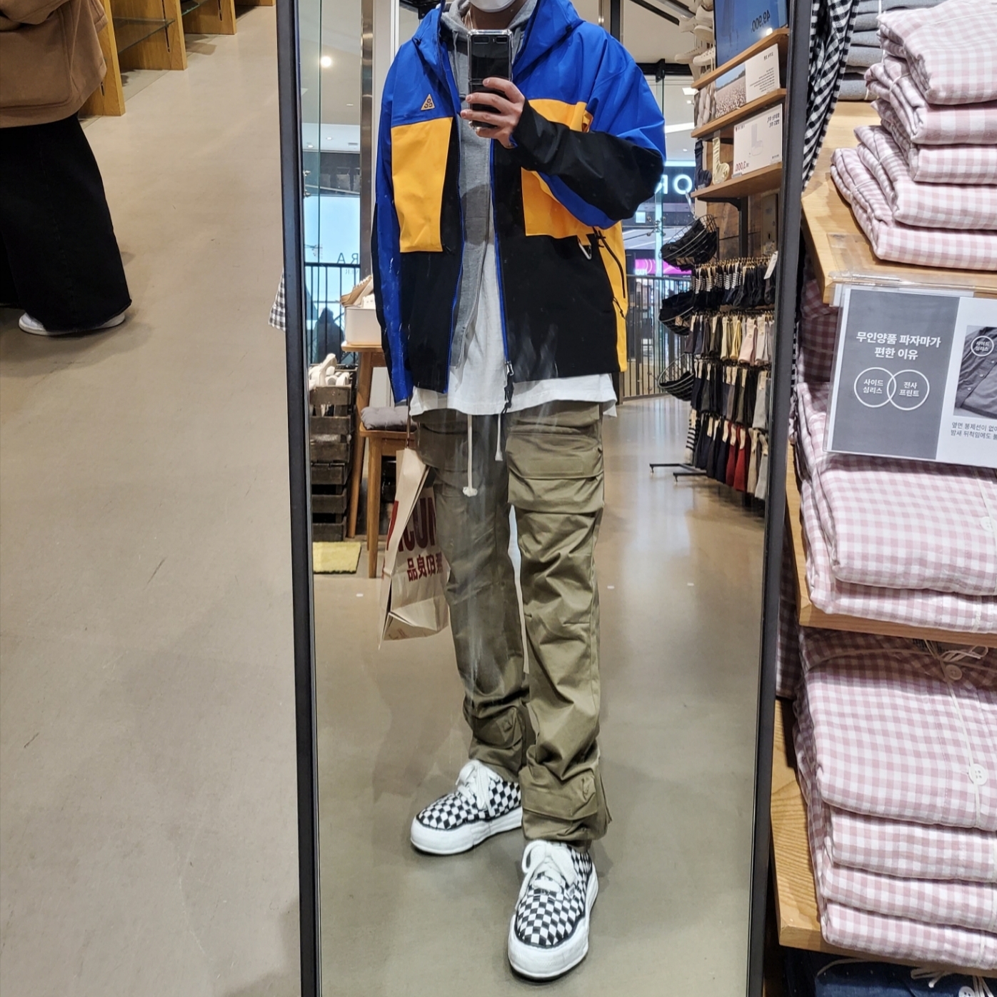 Nike ACG Gore-Tex Misery Ridge Jacket Hyper Royal - US/EU, Maison Mihara Yasuhiro Baker OG Sole Canvas Low Cut Sneakers Black White 착용 스타일