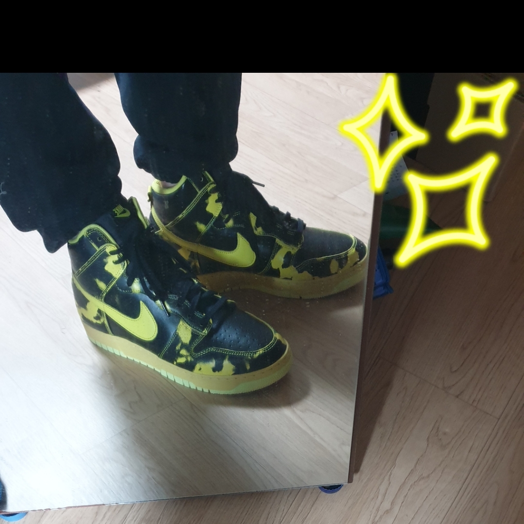 Nike Dunk High 1985 SP Yellow Acid Wash 착용 스타일 - 5