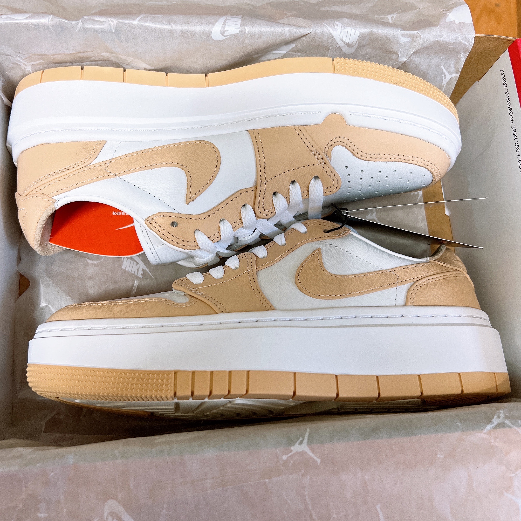 (W) Jordan 1 Elevate Low White Onyx 착용 스타일 - 2