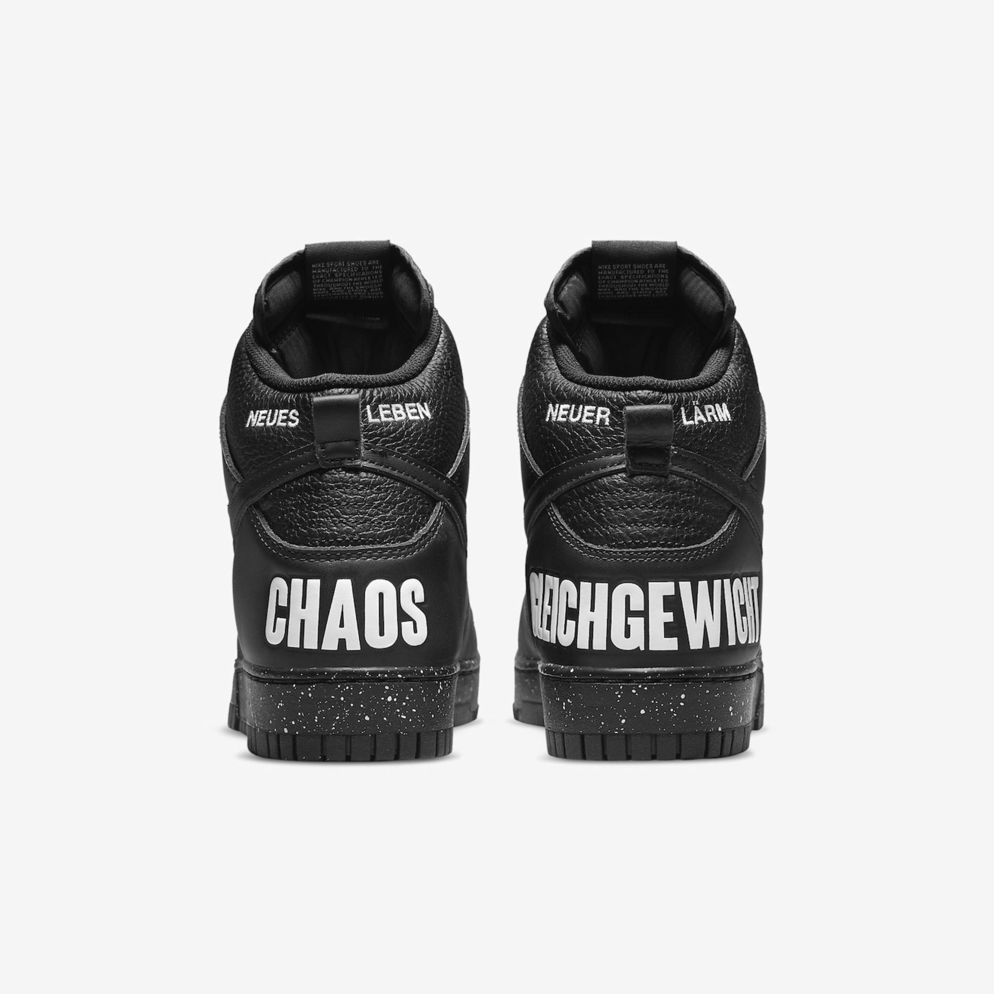 Nike x Undercover Dunk High 1985 Black 착용 스타일 - 5