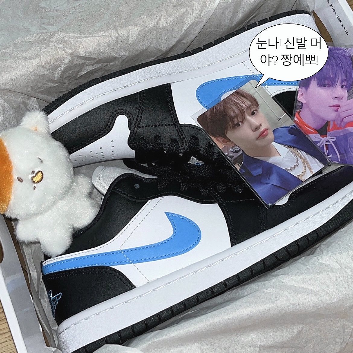 (W) Jordan 1 Low Black University Blue 착용 스타일 - 1