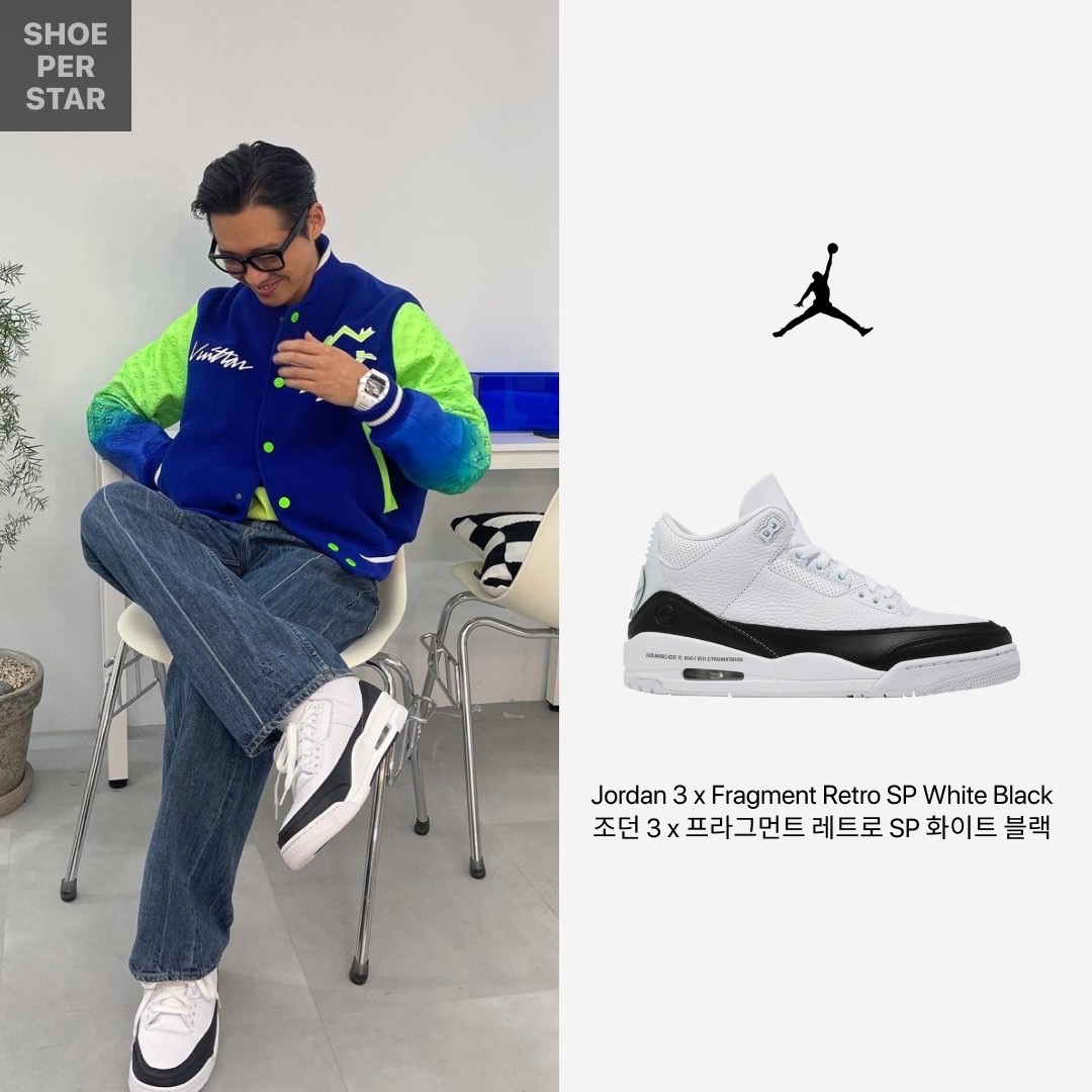 Jordan 3 x Fragment Retro SP White Black, Jordan 1 Retro High OG Reverse Shattered Backboard 착용 스타일 - 2