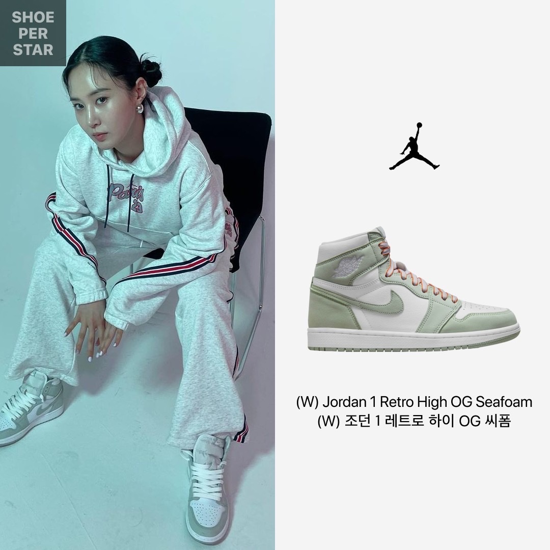 (W) Jordan 1 Retro High OG Seafoam 착용 스타일 - 1
