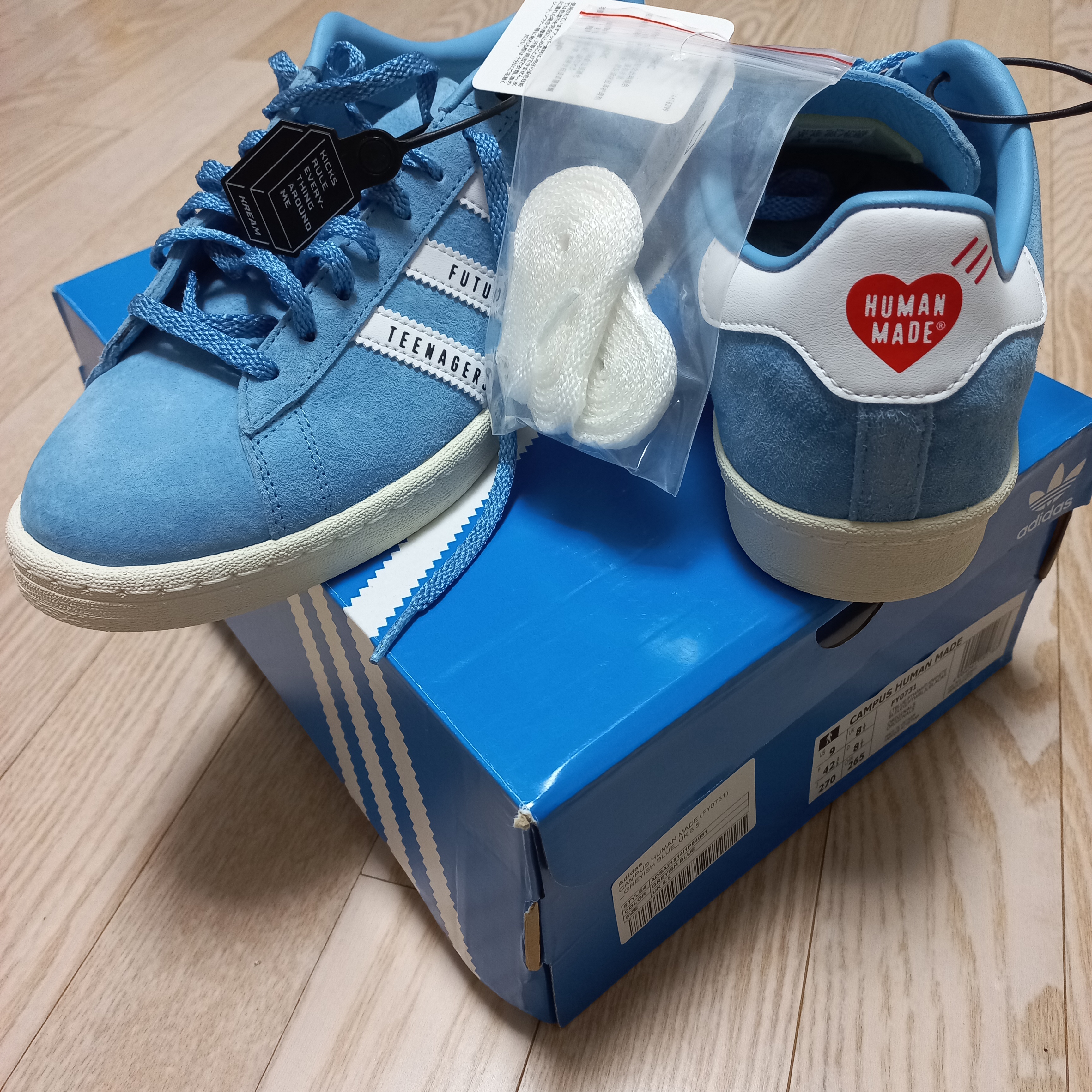 Adidas x Human Made Campus Light Blue 착용 스타일
