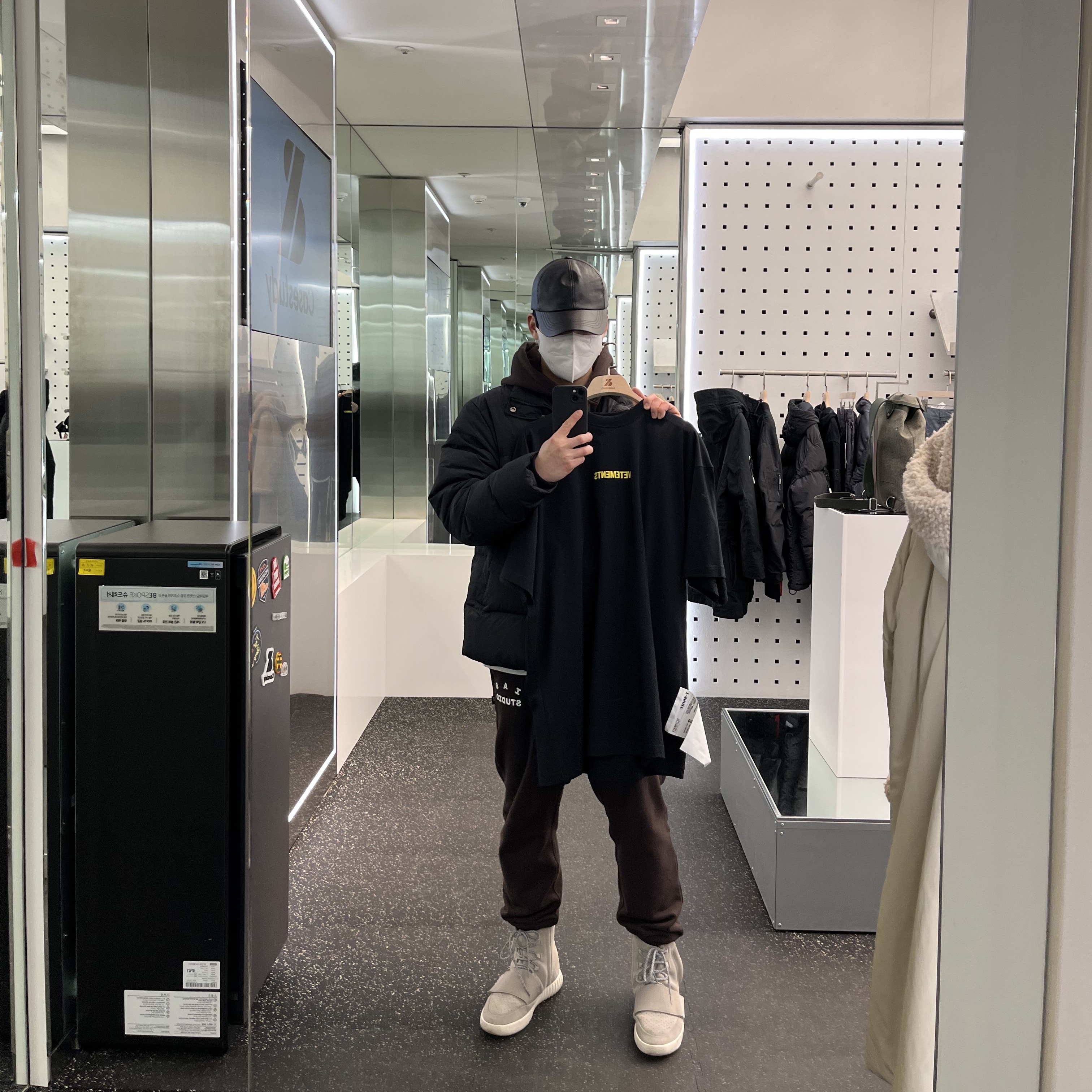 Adidas Yeezy Boost 750 OG Light Brown, IAB Studio Hoodie Brown 착용 스타일
