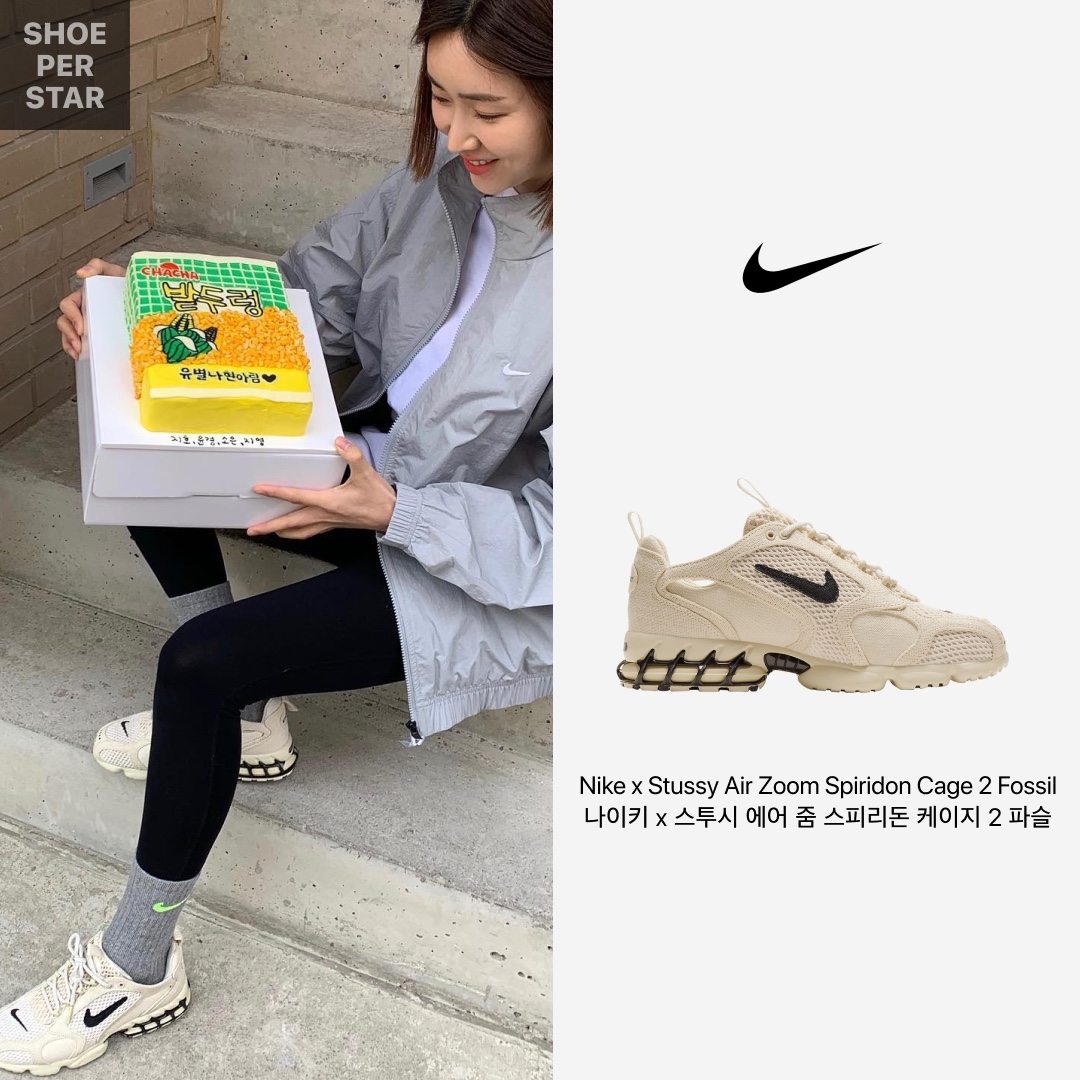(W) Autry Medalist Low Leather Sneakers White Black, Nike x Stussy Air Zoom Spiridon Cage 2 Fossil 착용 스타일 - 2