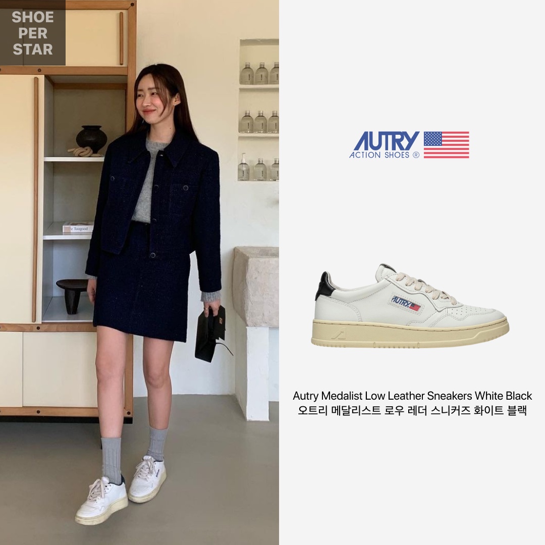 (W) Autry Medalist Low Leather Sneakers White Black, Nike x Stussy Air Zoom Spiridon Cage 2 Fossil 착용 스타일 - 3