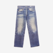 Our Legacy Third Cut Digital Aurora Denim